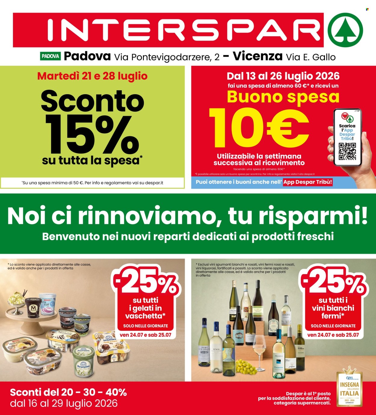 Volantino Interspar - 16/7/2026 - 29/7/2026. Pagina 1