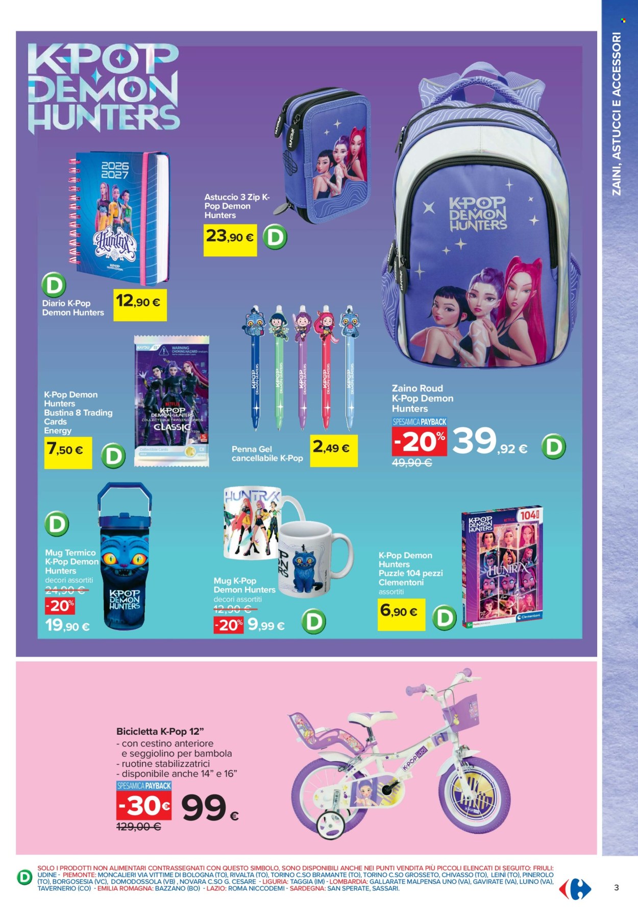 Volantino Carrefour - 22/7/2026 - 6/9/2026. Pagina 3