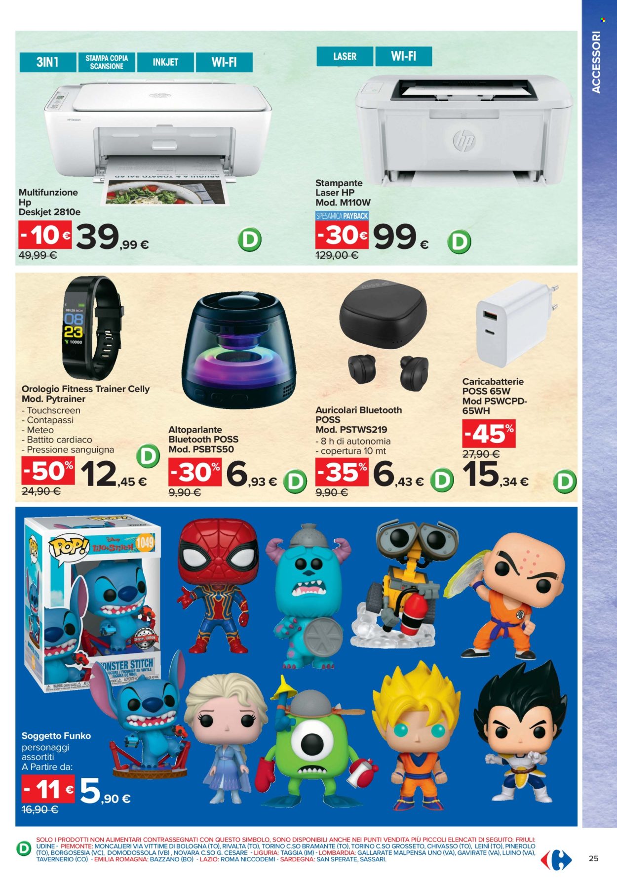 Volantino Carrefour - 22/7/2026 - 6/9/2026. Pagina 25