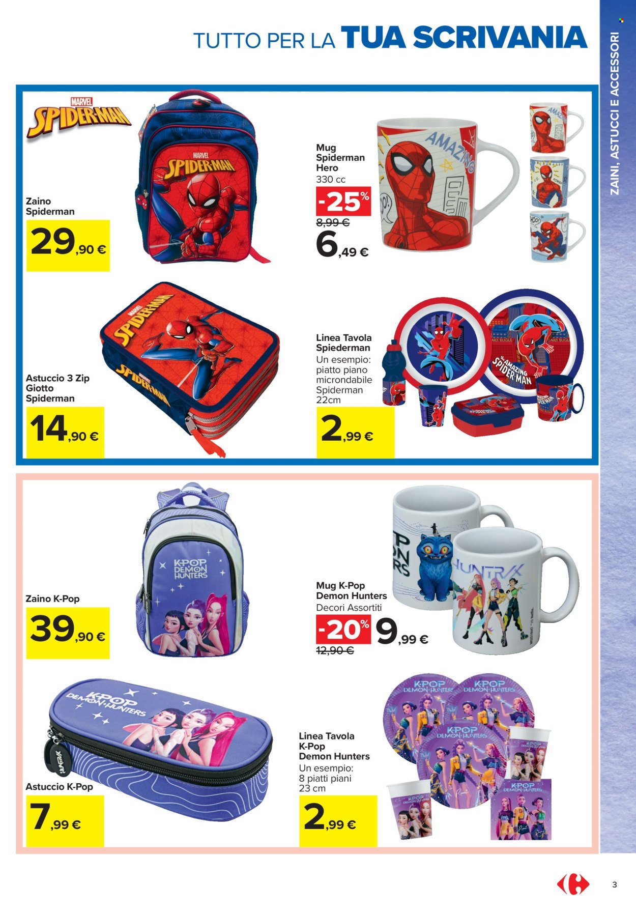 Volantino Carrefour - 22/7/2026 - 27/9/2026. Pagina 3