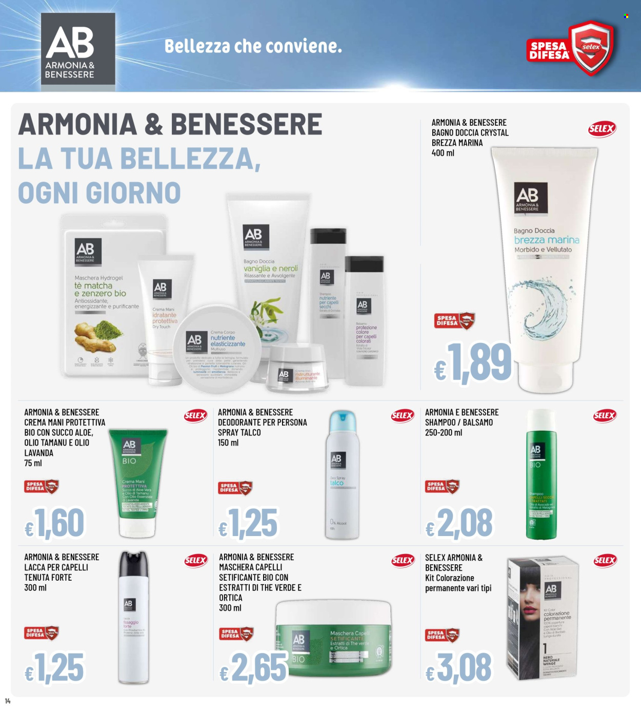 Volantino Famila - 30/7/2026 - 2/9/2026. Pagina 14