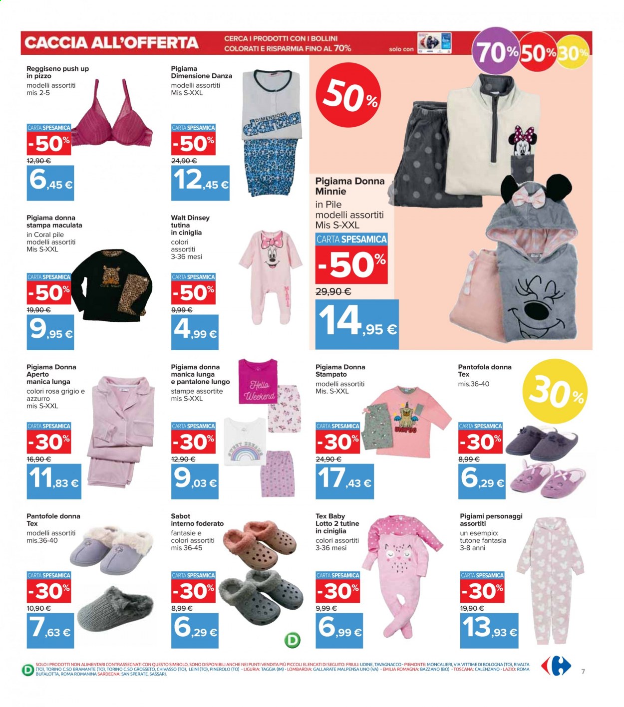 Volantino Carrefour - 7/1/2021 - 17/1/2021. Pagina 7