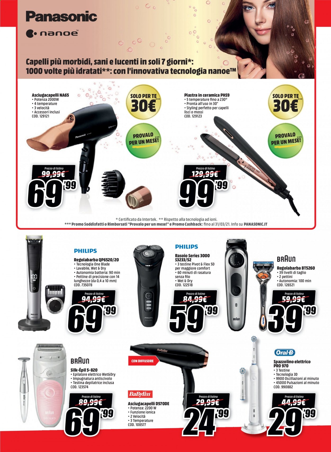Volantino MediaWorld - 8/2/2021 - 25/2/2021. Pagina 13