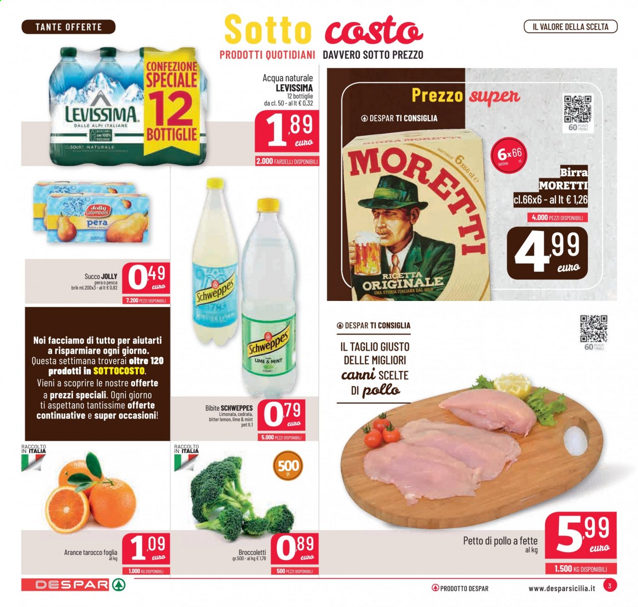 Volantino Despar - 12/2/2021 - 21/2/2021. Pagina 3