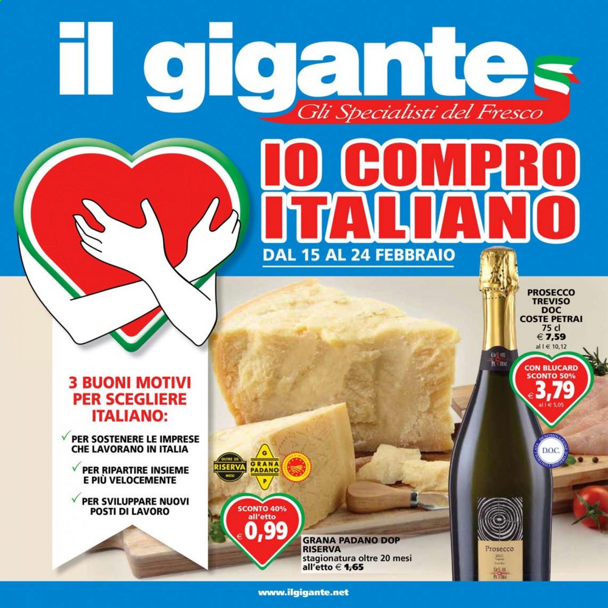 Volantino Il Gigante - 15/2/2021 - 24/2/2021. Pagina 1