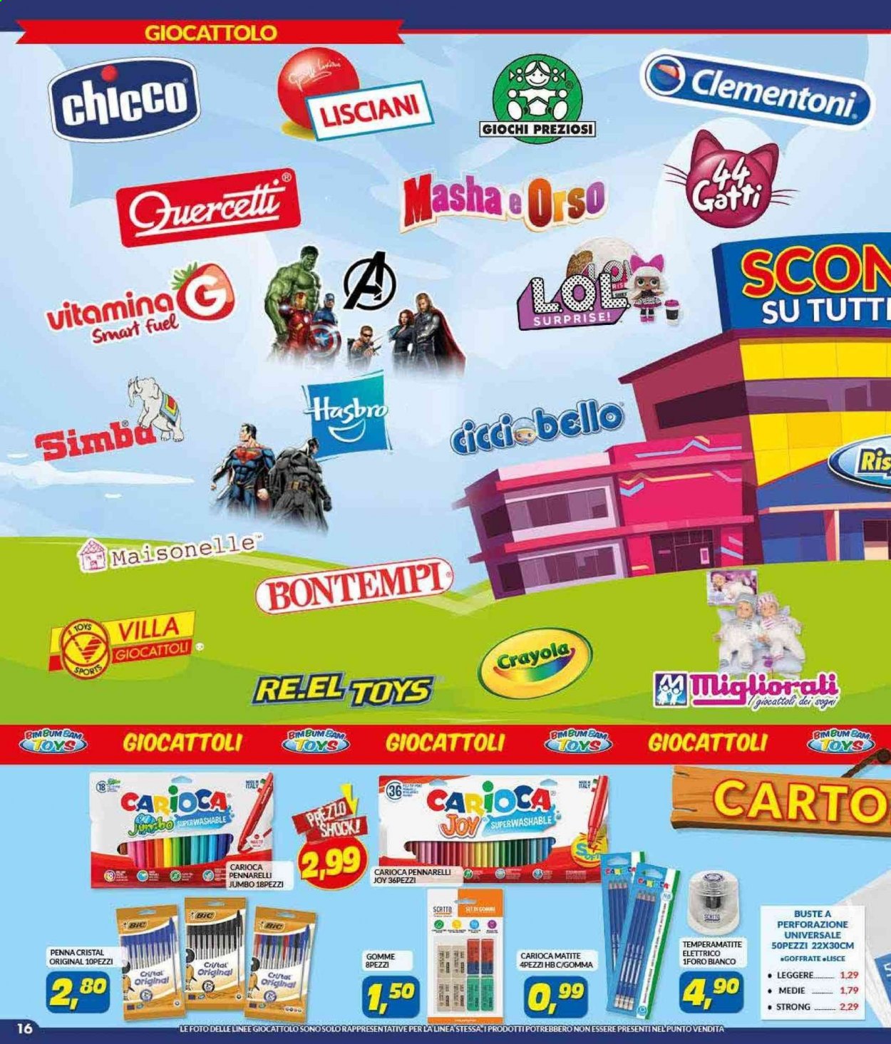 Volantino Risparmio Casa - 23/2/2021 - 14/3/2021. Pagina 16