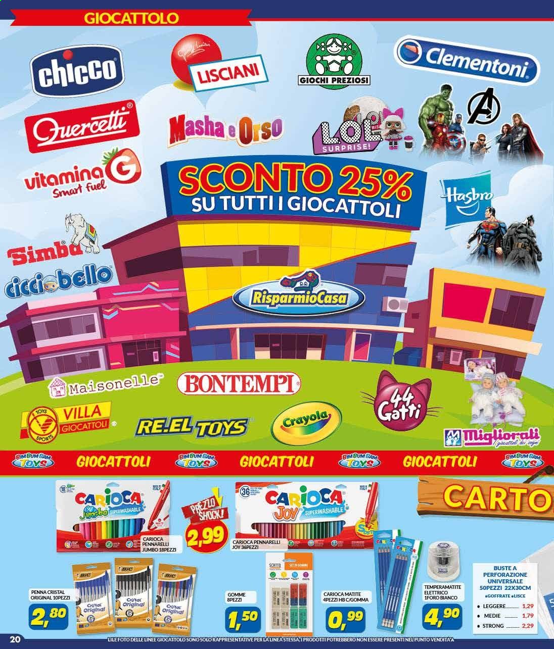 Volantino Risparmio Casa - 25/2/2021 - 21/3/2021. Pagina 20