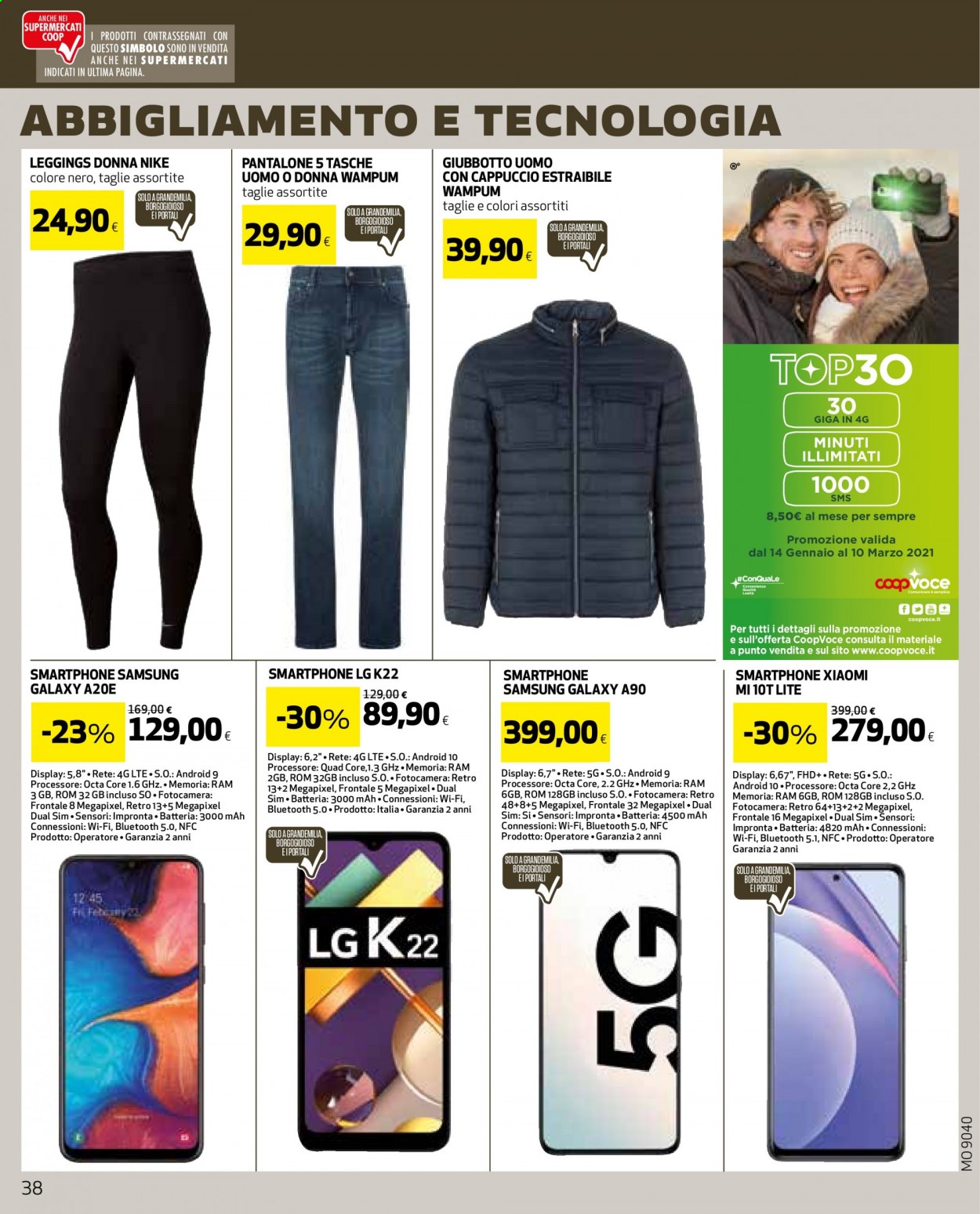 thumbnail - Volantino Coop - 25/2/2021 - 10/3/2021 - Prodotti in offerta - Nike, Samsung Galaxy, LG, Samsung, smartphone, pantalone, leggings. Pagina 38.