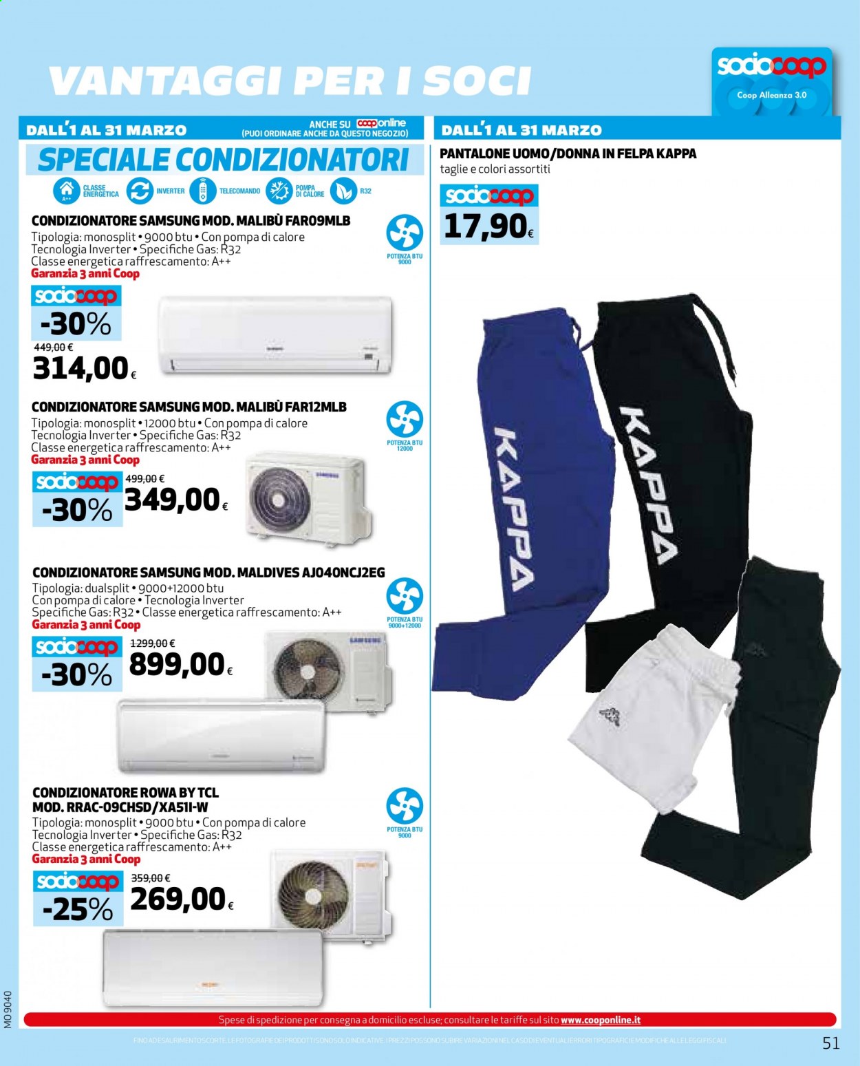 Volantino Coop - 25/2/2021 - 10/3/2021. Pagina 51