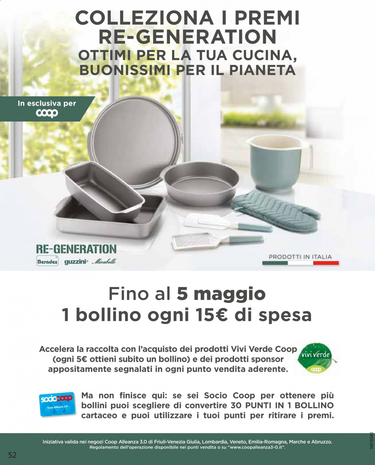 Volantino Coop - 25/2/2021 - 10/3/2021. Pagina 52