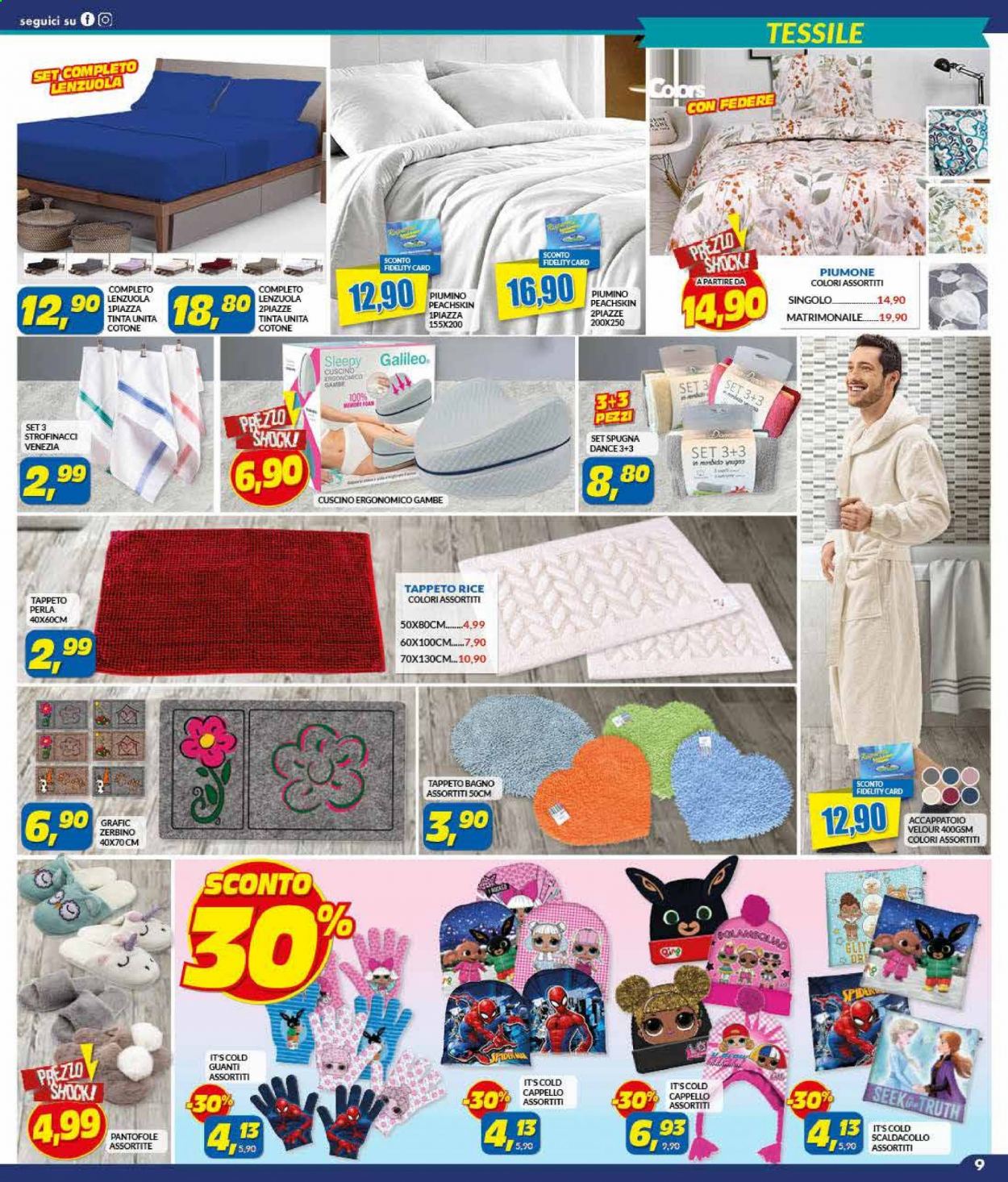 Volantino Risparmio Casa - 27/2/2021 - 21/3/2021. Pagina 9