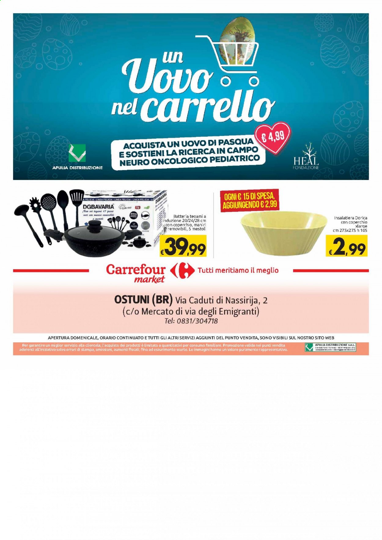 Volantino Carrefour - 30/3/2021 - 10/4/2021 - Prodotti in offerta - uovo di Pasqua, mestolo, carrello. Pagina 32.