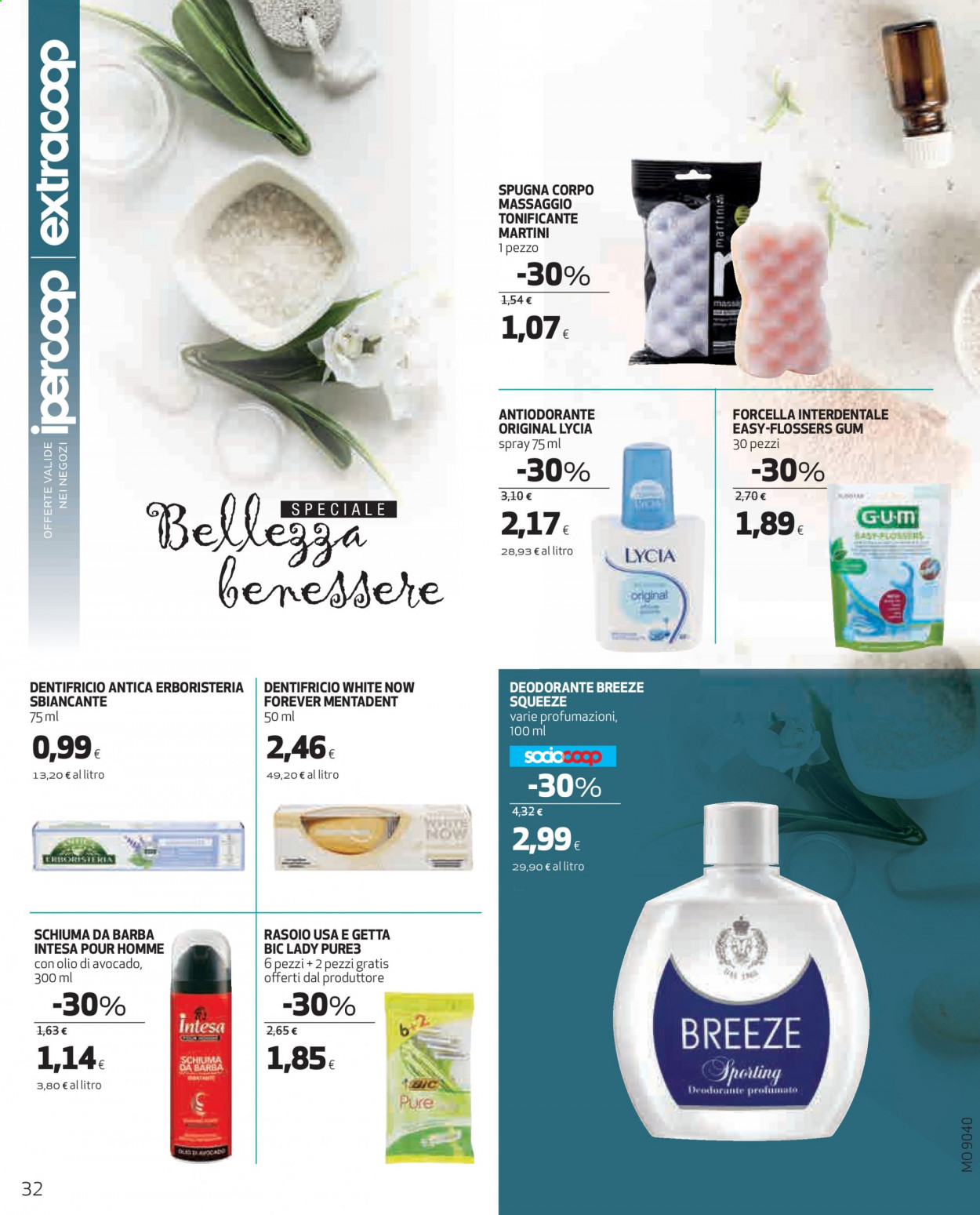 Volantino Coop - 6/4/2021 - 21/4/2021. Pagina 32