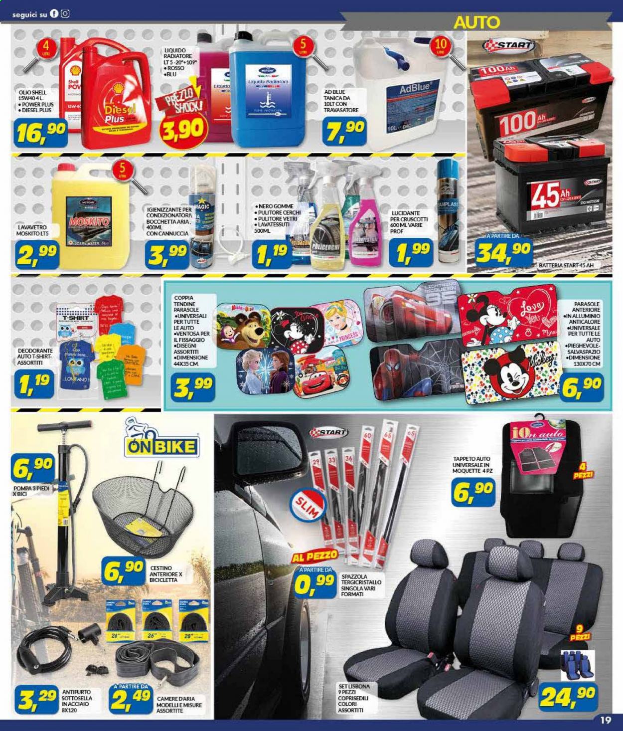 Volantino Risparmio Casa - 14/4/2021 - 28/4/2021. Pagina 19
