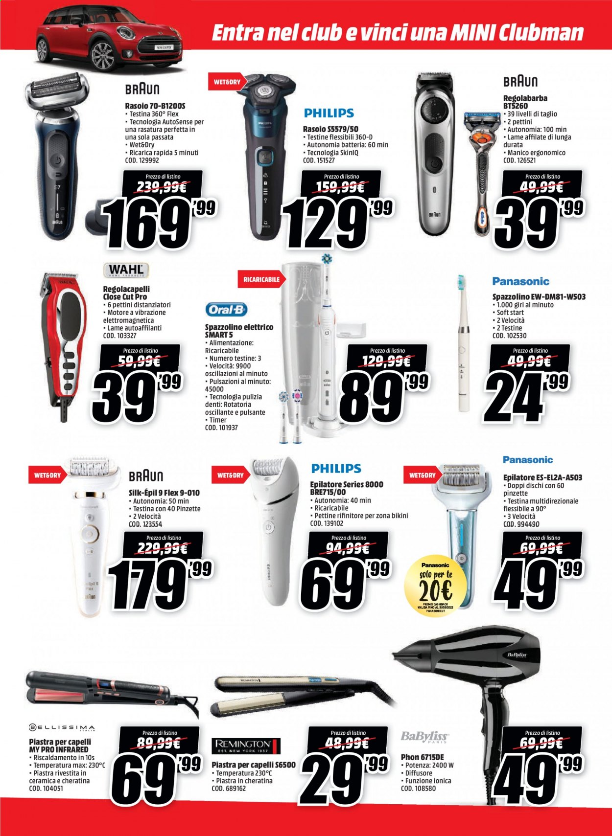 Volantino MediaWorld - 26/4/2021 - 6/5/2021. Pagina 19