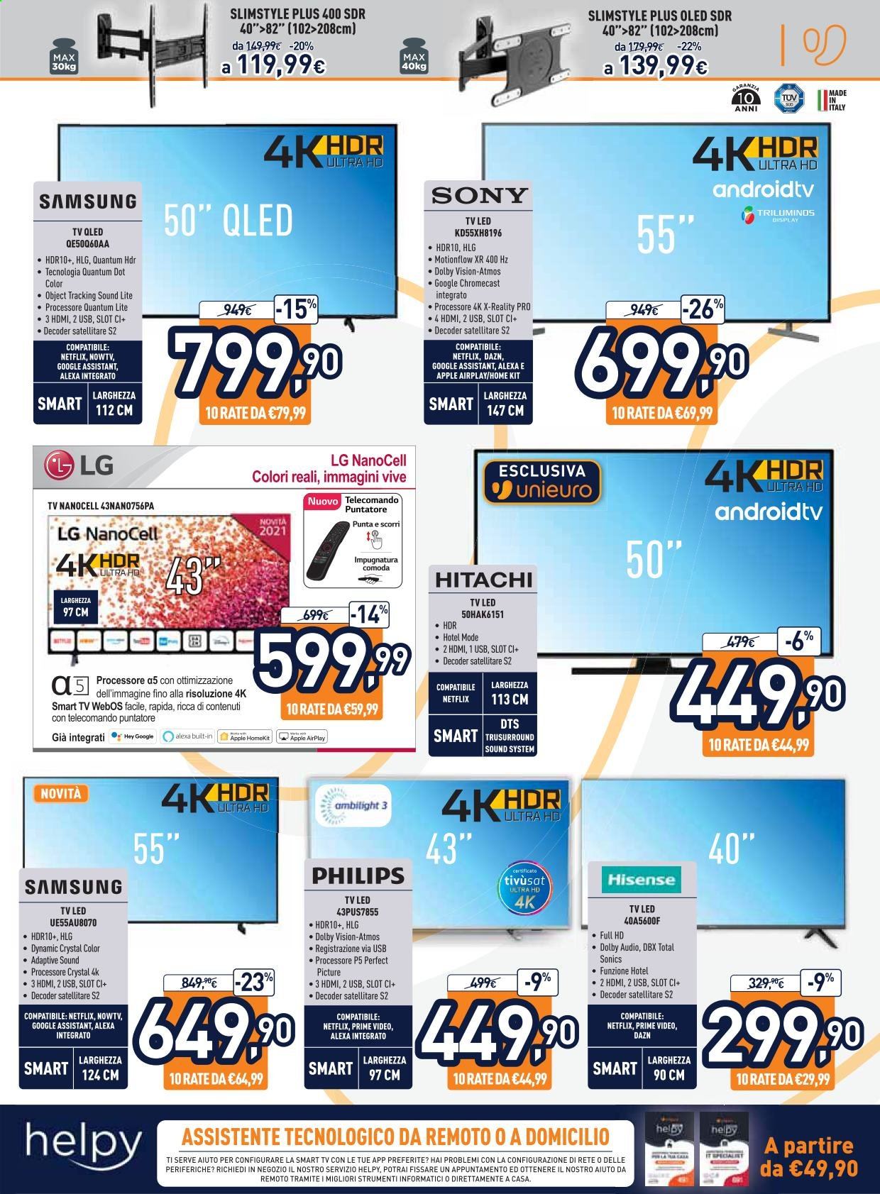Volantino Unieuro - 17/5/2021 - 27/5/2021. Pagina 3