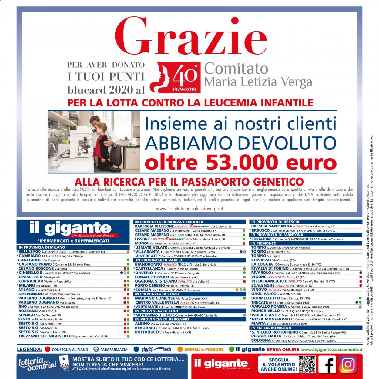 Volantino Il Gigante - 20/5/2021 - 30/5/2021. Pagina 32