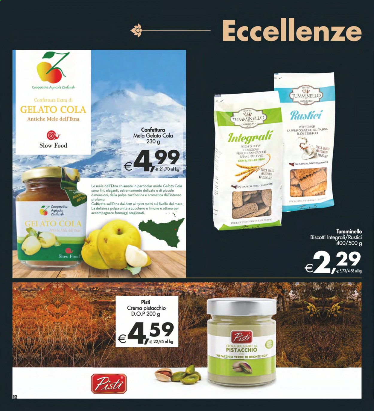 Volantino Deco - 28/5/2021 - 7/6/2021. Pagina 12