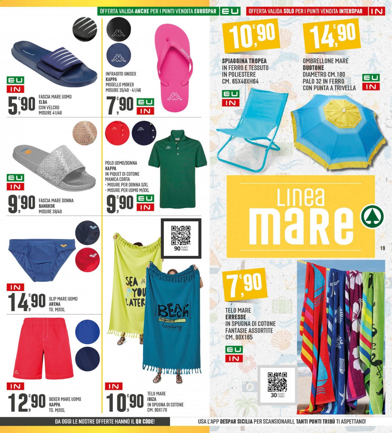 Volantino Interspar - 28/5/2021 - 6/6/2021. Pagina 19