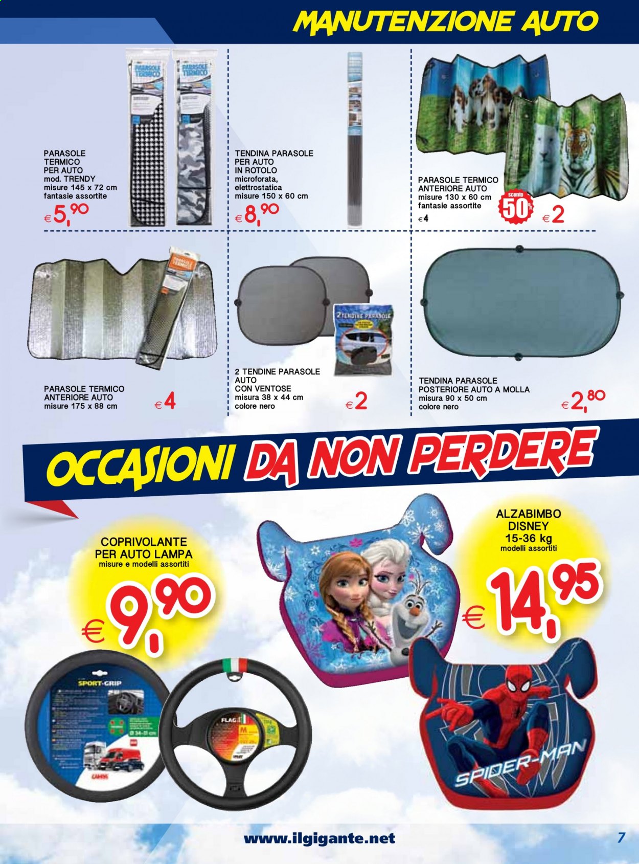 Volantino Il Gigante - 10/6/2021 - 21/7/2021. Pagina 7