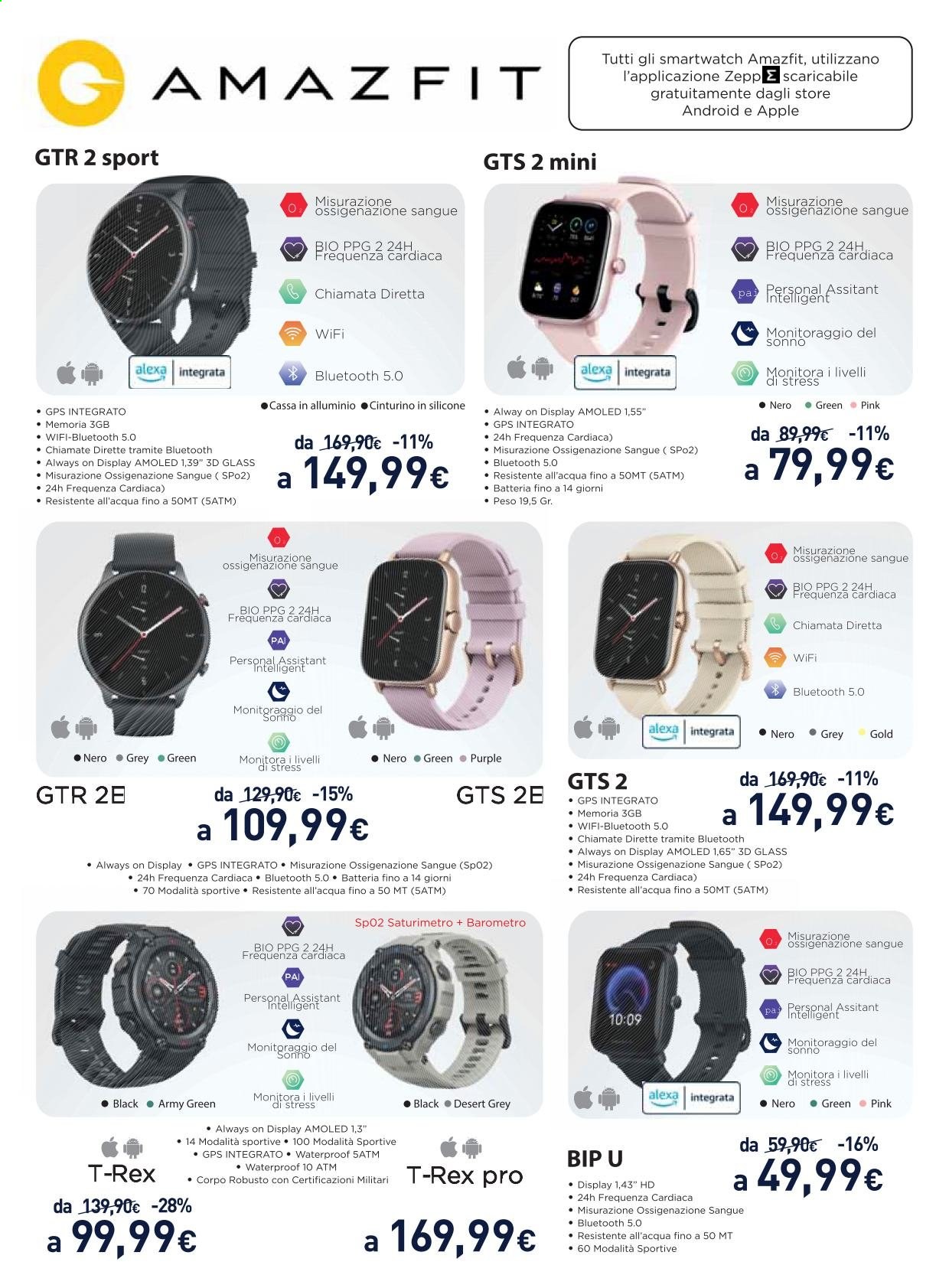 Volantino Unieuro - 11/6/2021 - 24/6/2021. Pagina 7