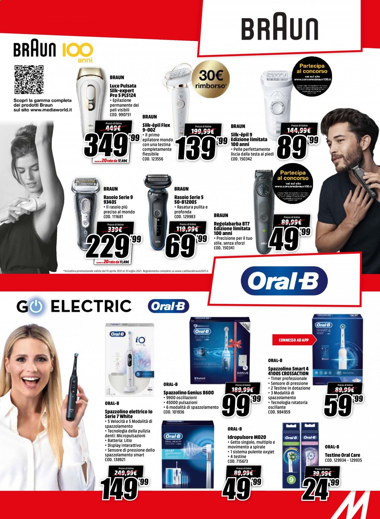 Volantino MediaWorld - 14/6/2021 - 23/6/2021. Pagina 27