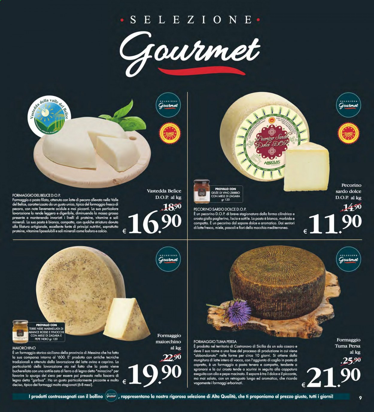 Volantino Deco - 29/6/2021 - 8/7/2021. Pagina 9