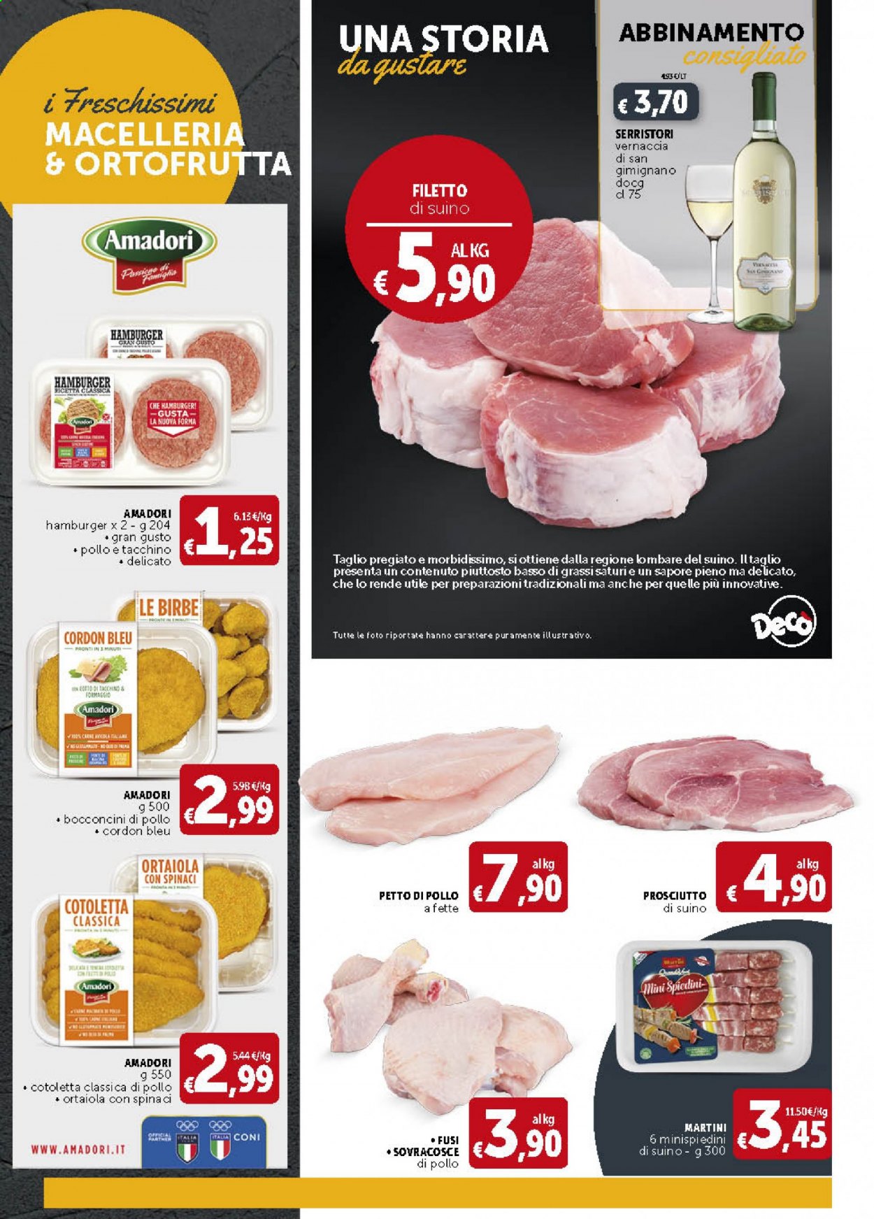 Volantino Deco - 29/6/2021 - 8/7/2021. Pagina 16
