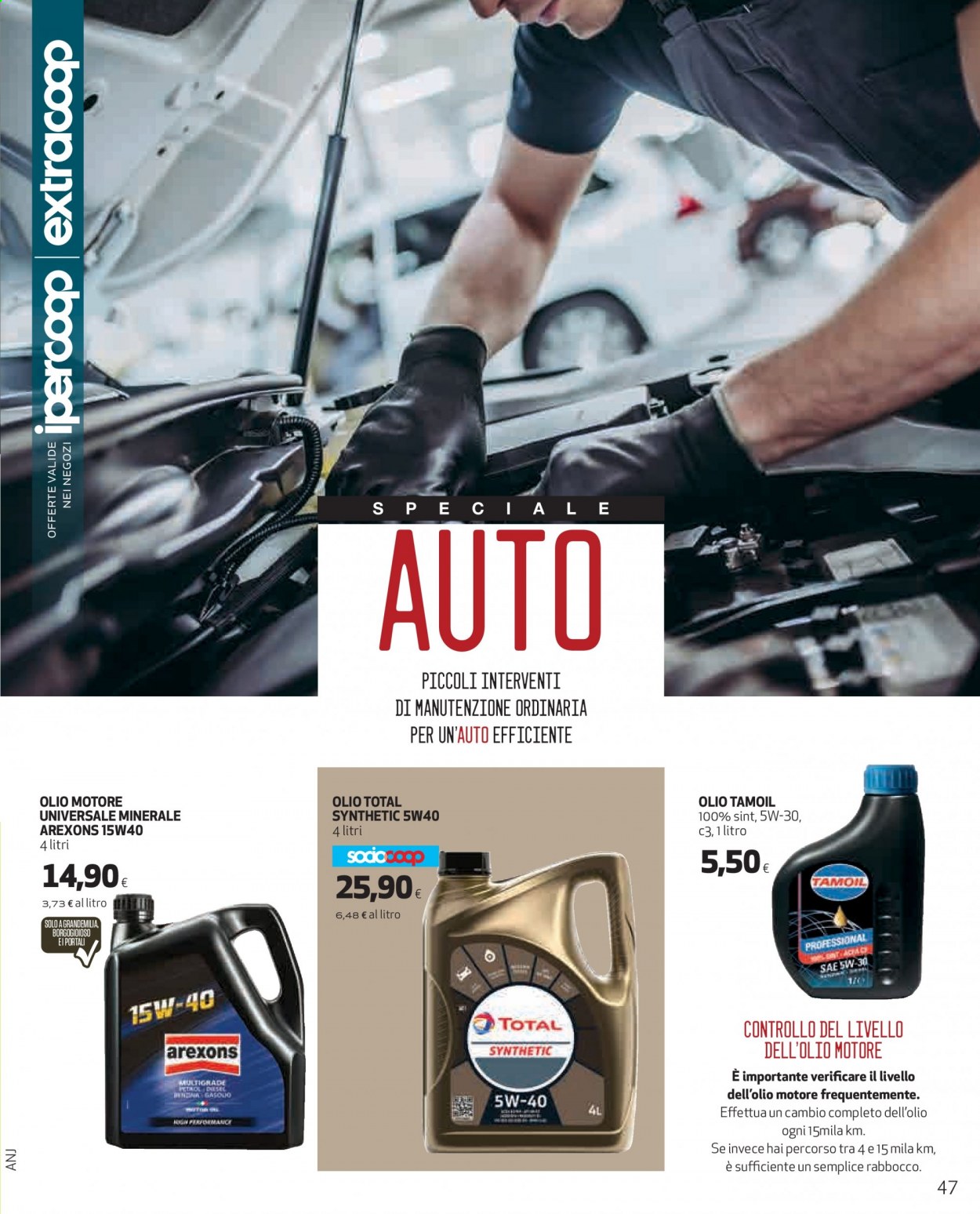 Volantino Coop - 1/7/2021 - 14/7/2021. Pagina 47
