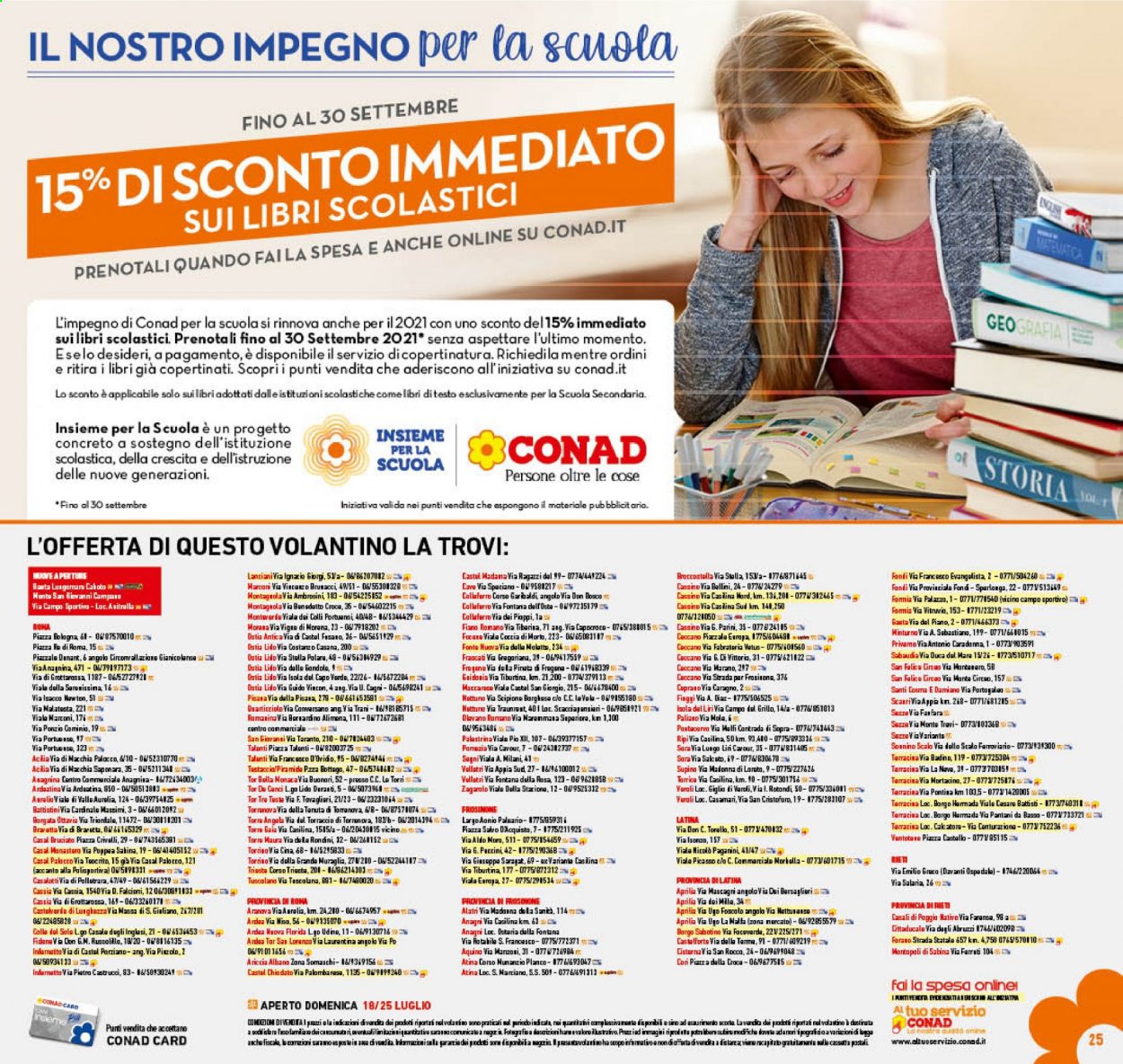 Volantino Conad - 14/7/2021 - 25/7/2021. Pagina 25