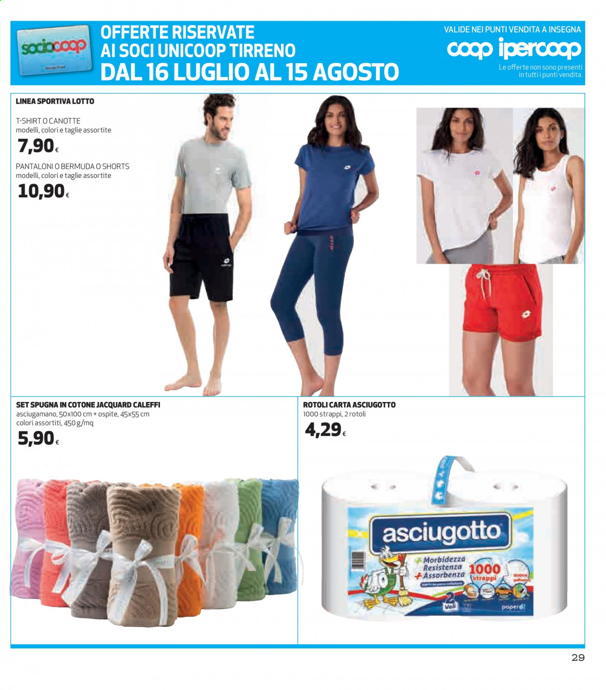 thumbnail - Volantino Coop - 15/7/2021 - 28/7/2021 - Prodotti in offerta - Lotto, spugna, asciugamano, pantaloni, bermuda, t-shirt. Pagina 29.