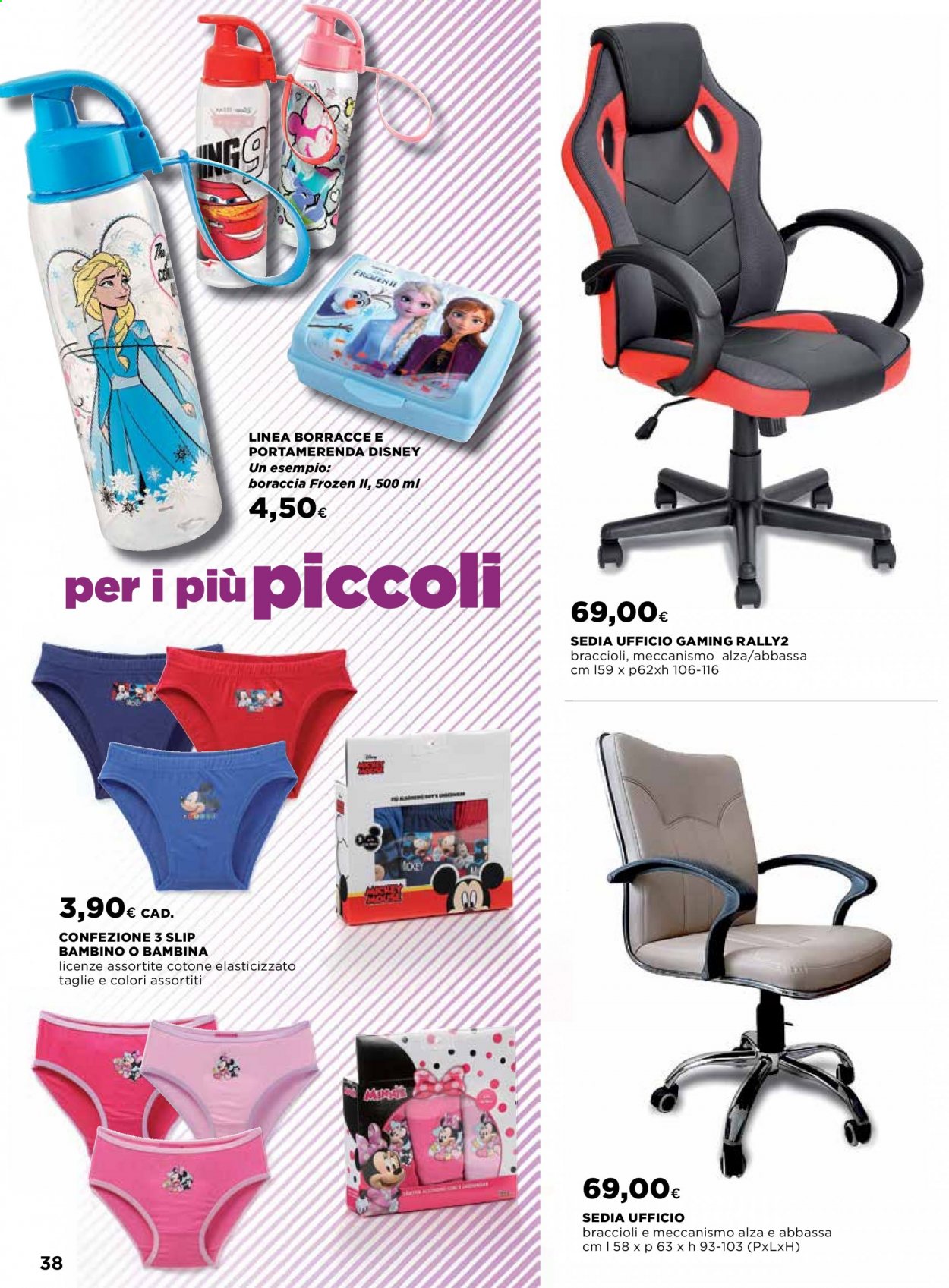 Volantino Coop - 15/7/2021 - 29/9/2021. Pagina 38