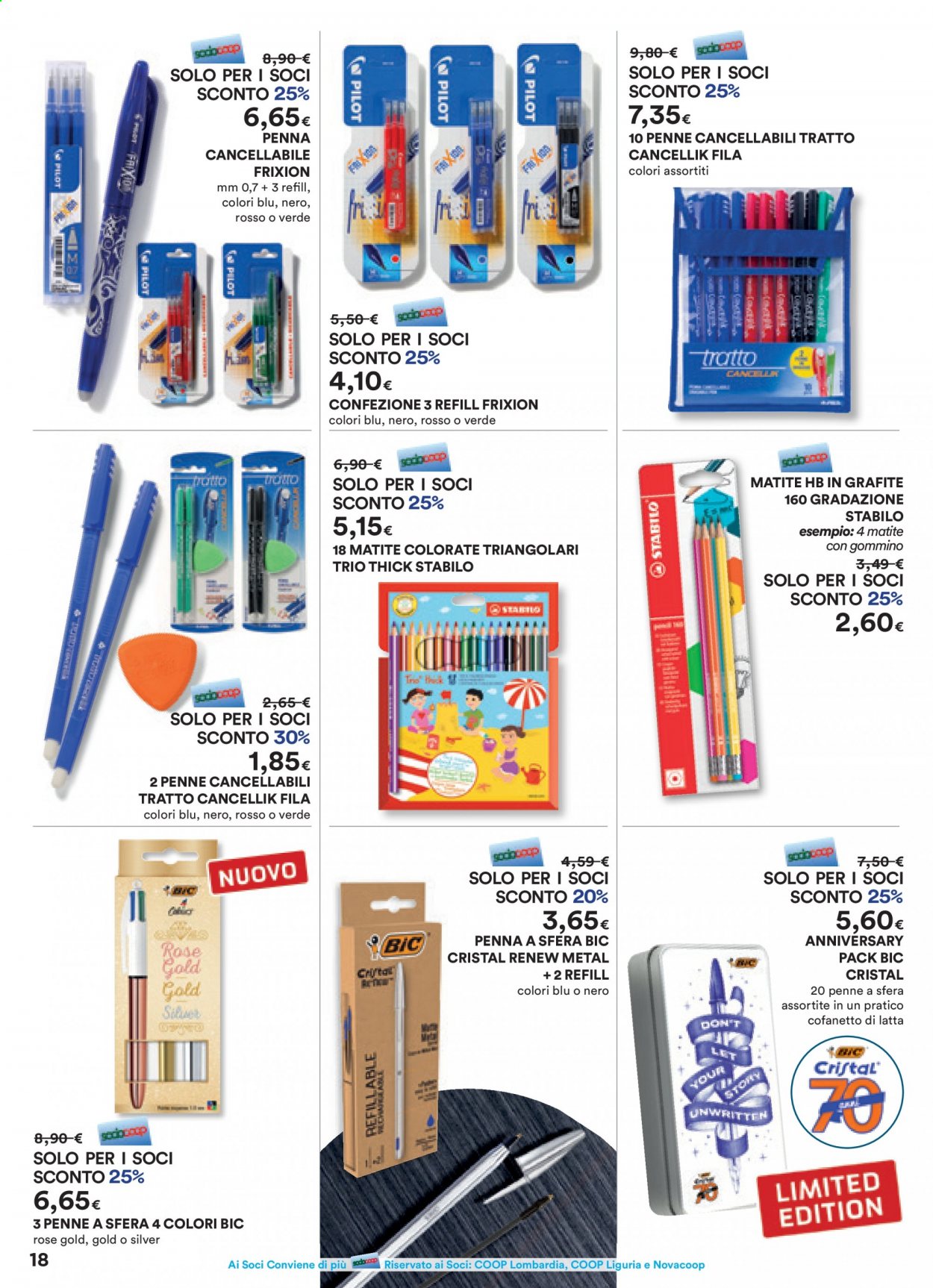 Volantino Coop - 15/7/2021 - 1/9/2021. Pagina 18