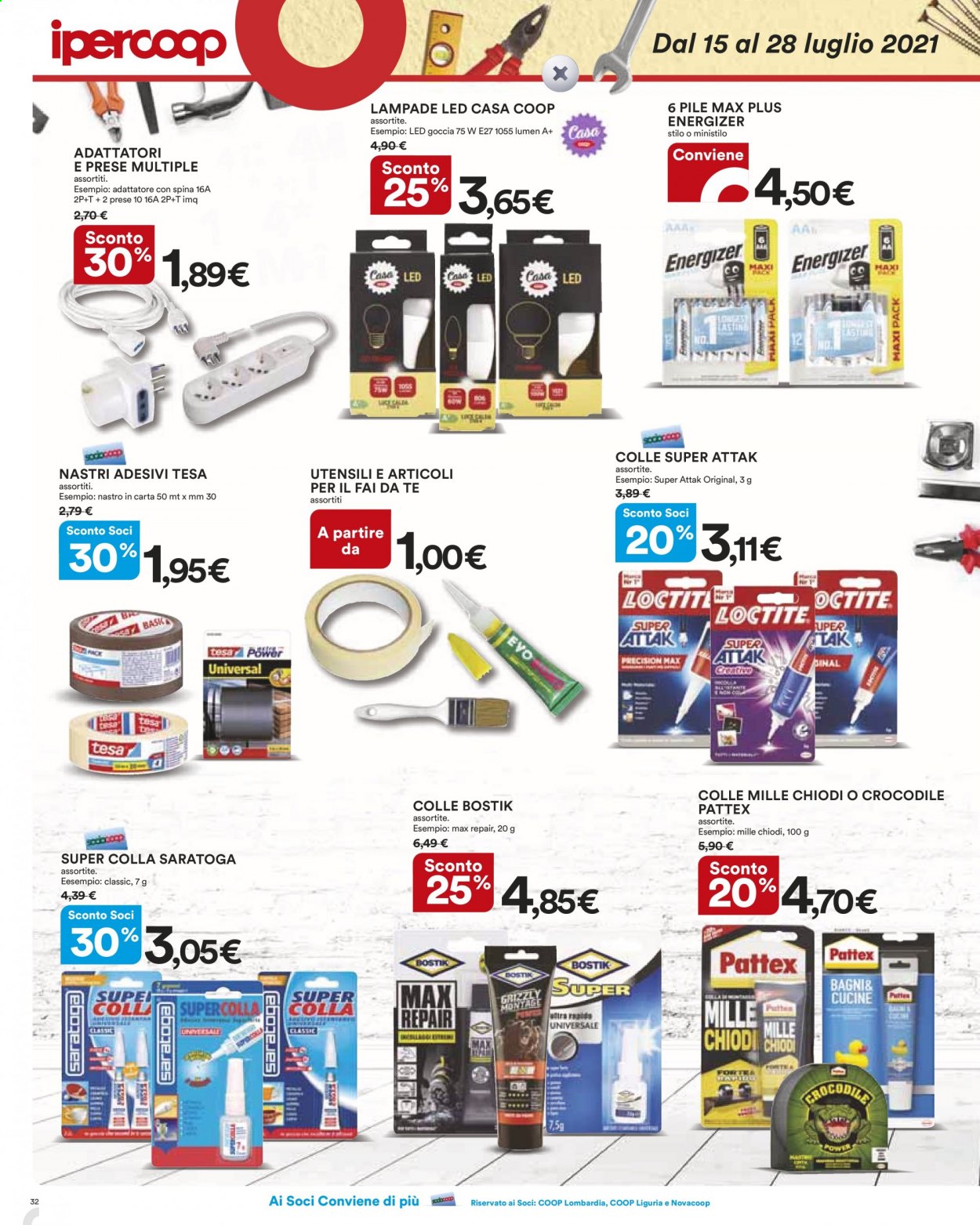 Volantino Coop - 15/7/2021 - 28/7/2021. Pagina 32