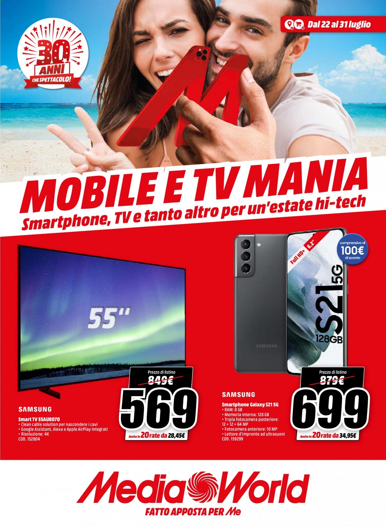 Volantino MediaWorld - 22/7/2021 - 31/7/2021. Pagina 1