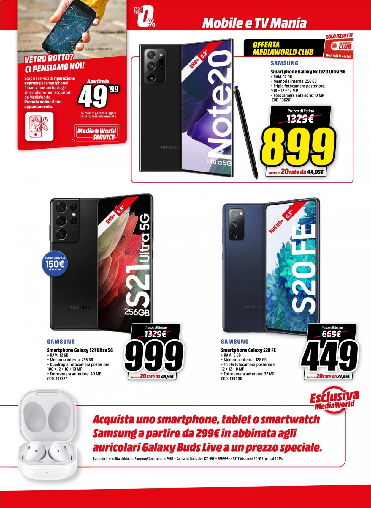 Volantino MediaWorld - 22/7/2021 - 31/7/2021. Pagina 4