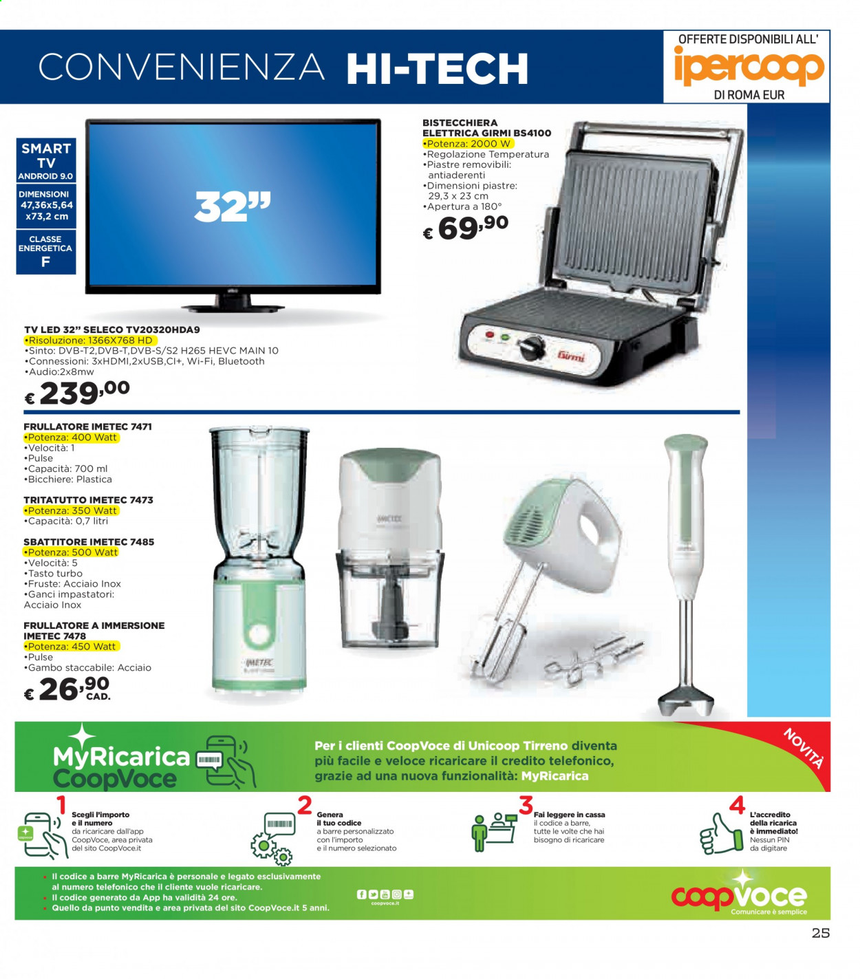 Volantino Coop - 29/7/2021 - 11/8/2021. Pagina 25