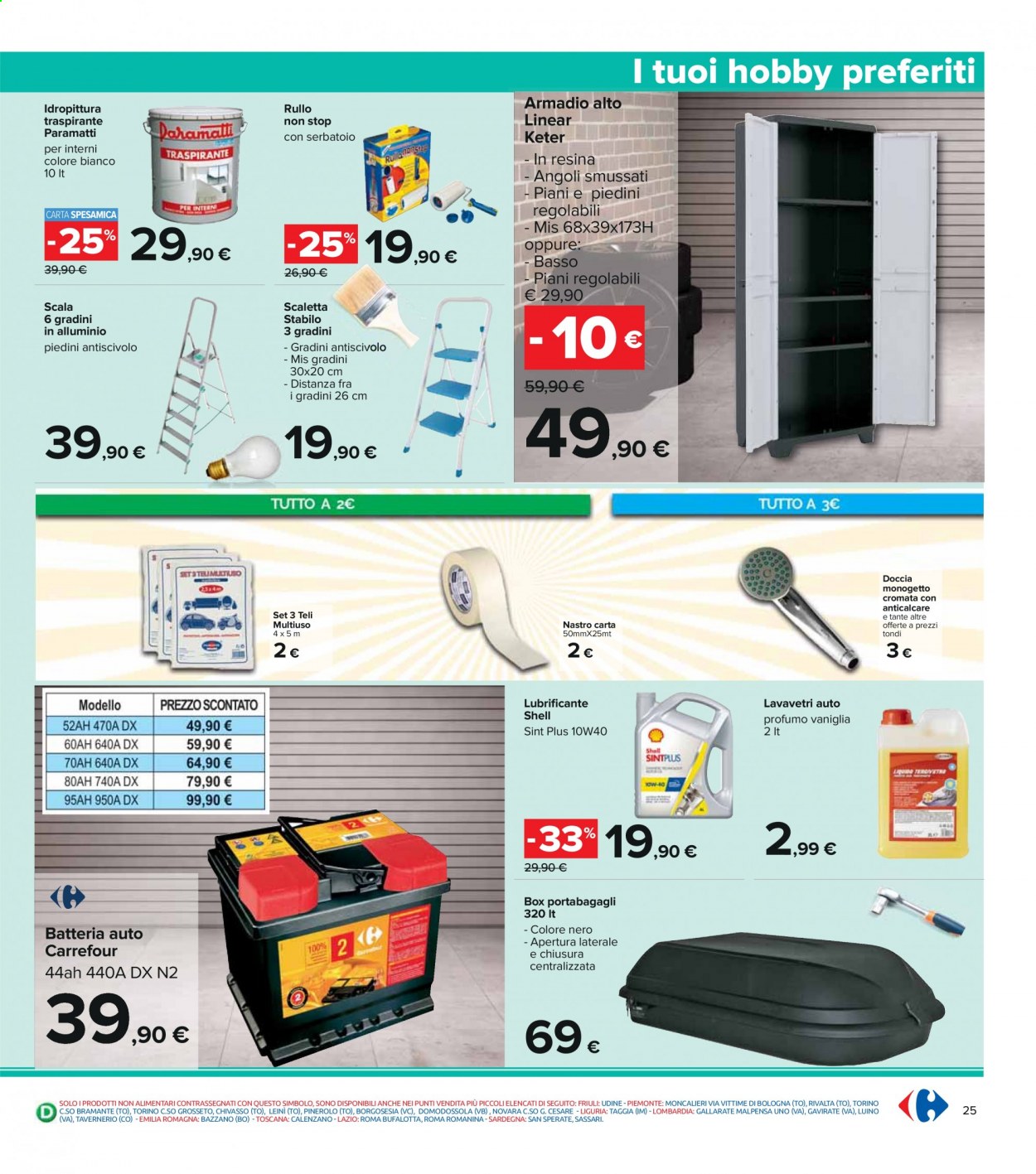Volantino Carrefour - 29/7/2021 - 11/8/2021. Pagina 25