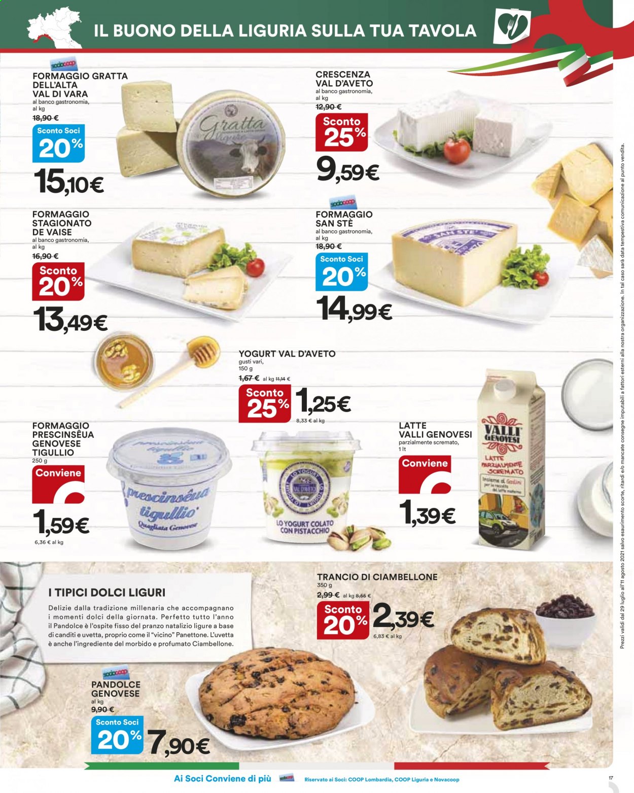 Volantino Coop - 29/7/2021 - 11/8/2021. Pagina 17