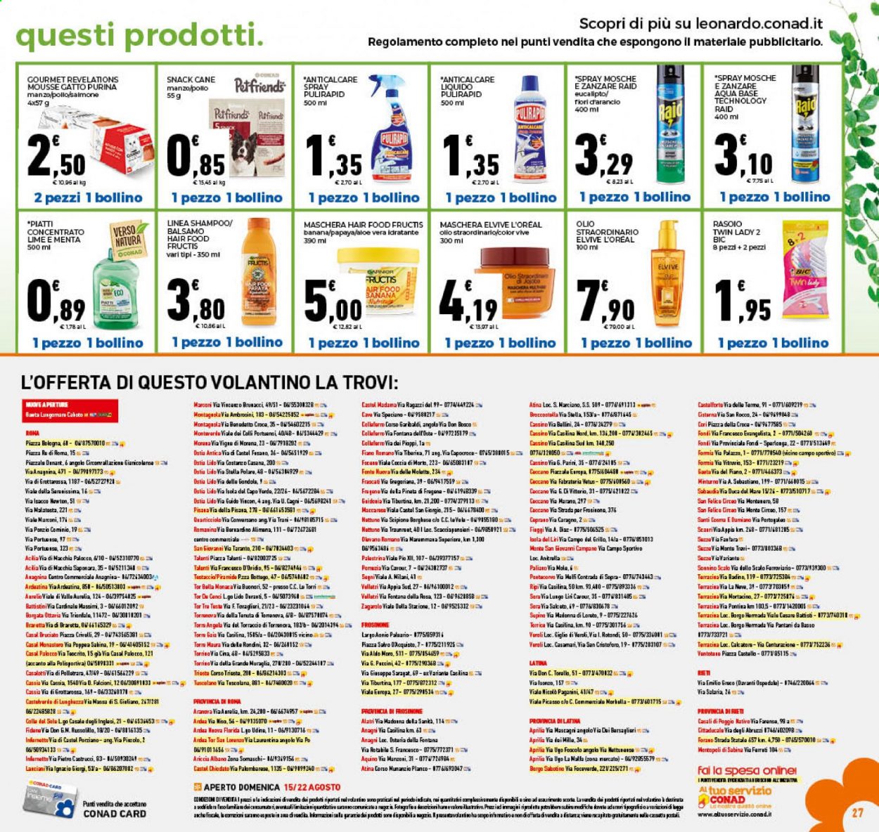 Volantino Conad - 11/8/2021 - 22/8/2021. Pagina 27