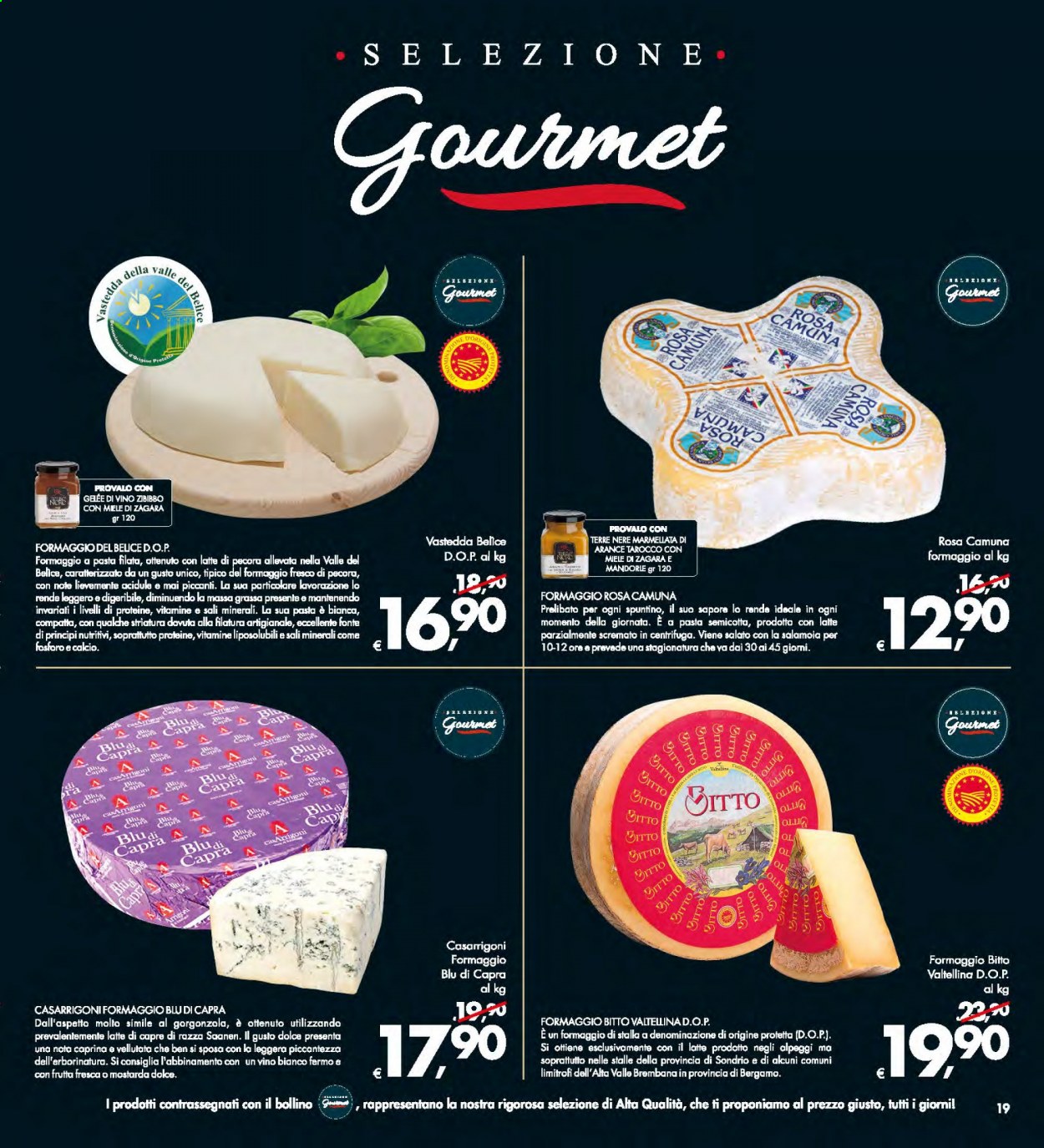 Volantino Deco - 10/8/2021 - 19/8/2021. Pagina 19