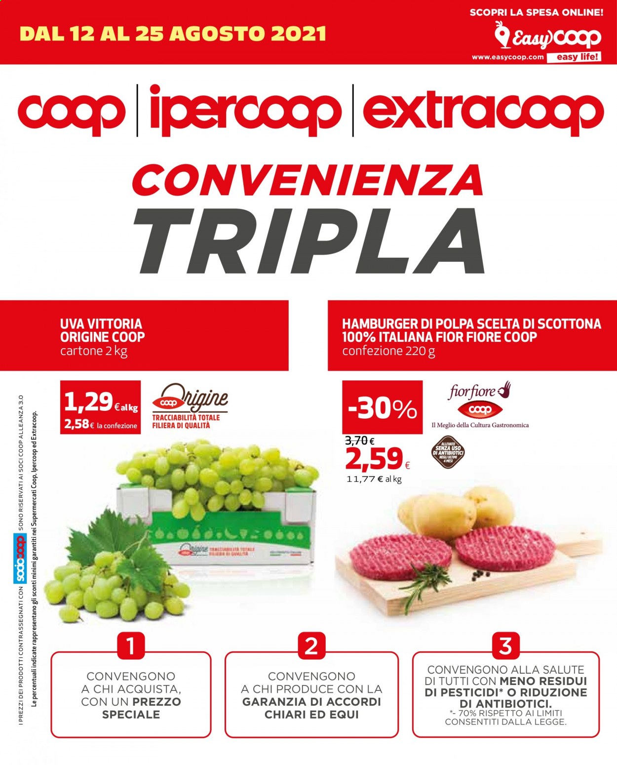 Volantino Coop - 12/8/2021 - 25/8/2021. Pagina 1