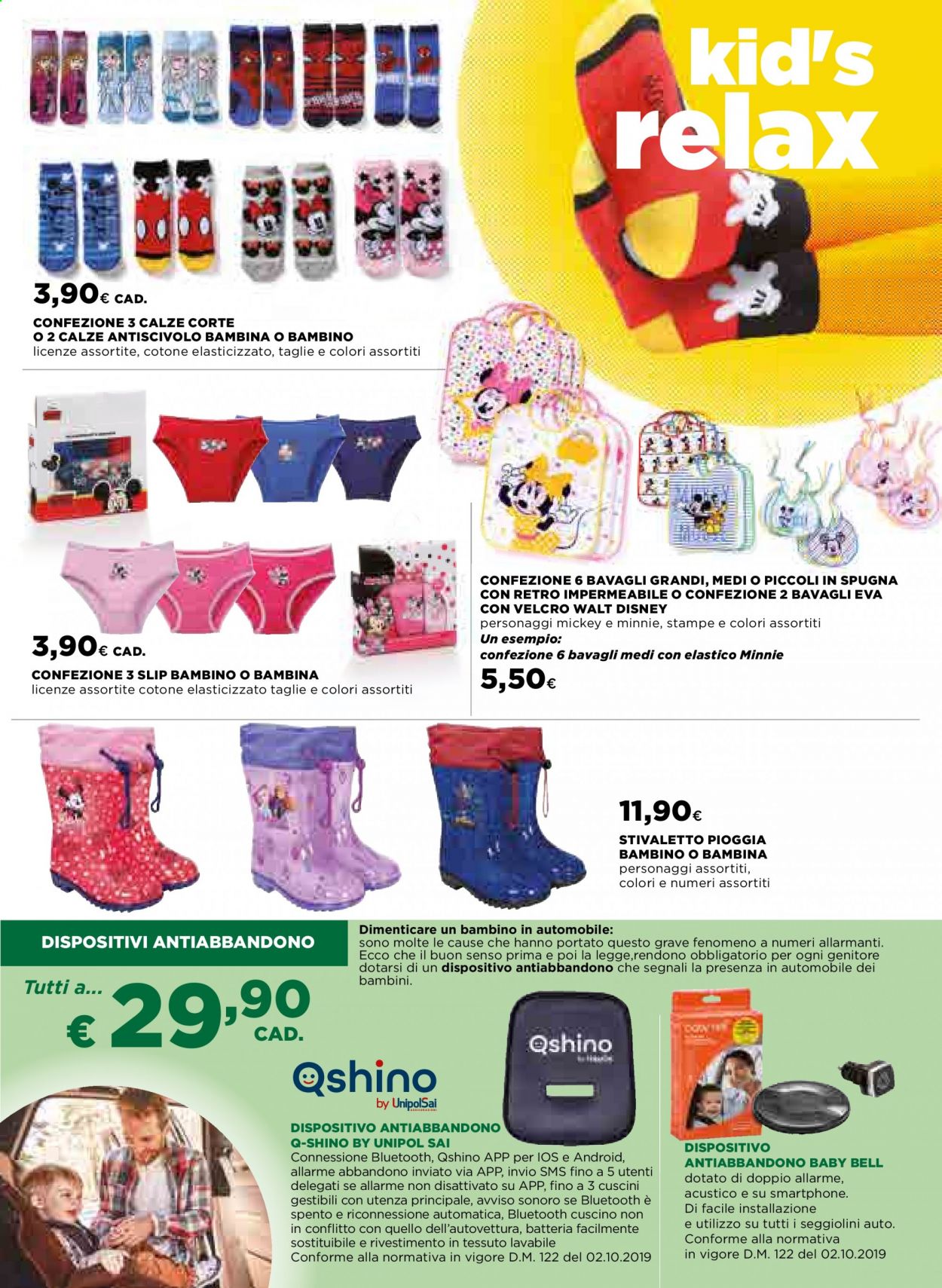 Volantino Coop - 15/7/2021 - 25/8/2021. Pagina 31