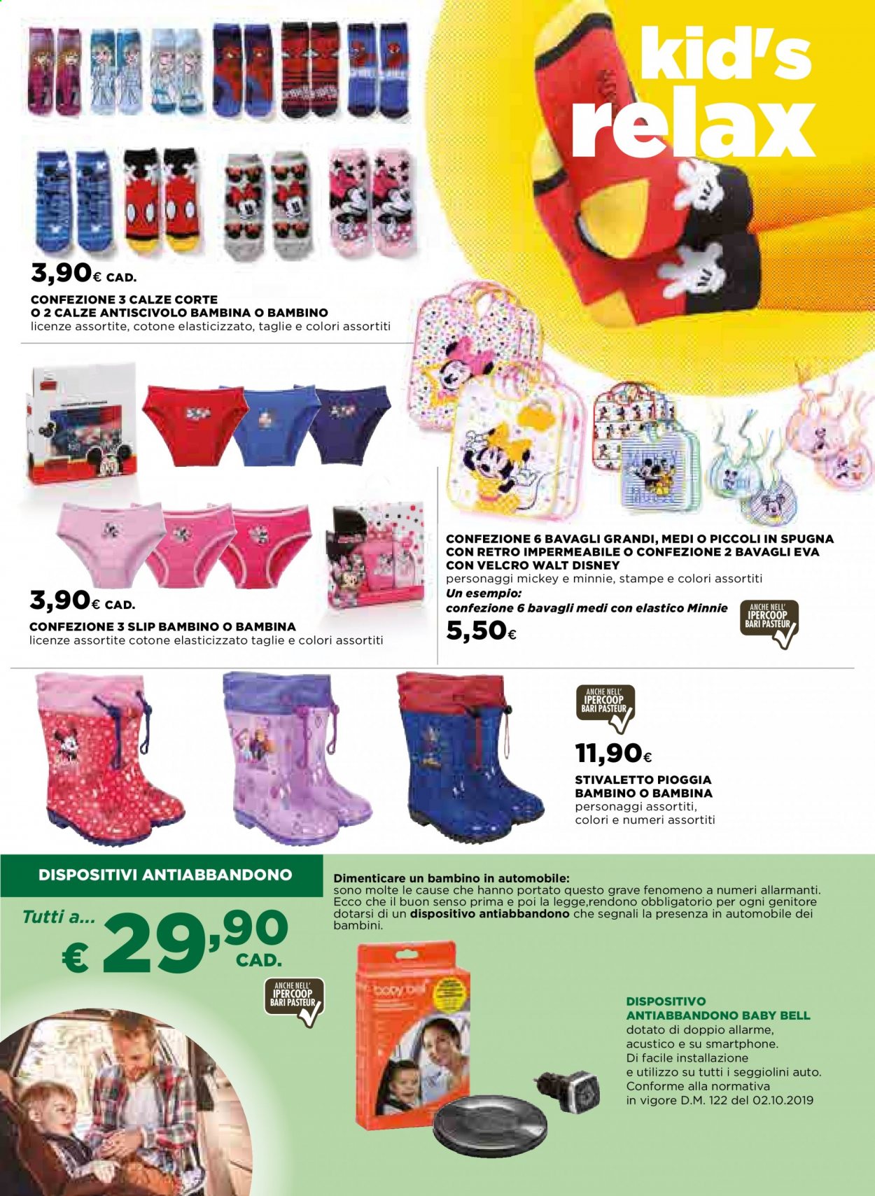 Volantino Coop - 15/7/2021 - 25/8/2021. Pagina 31