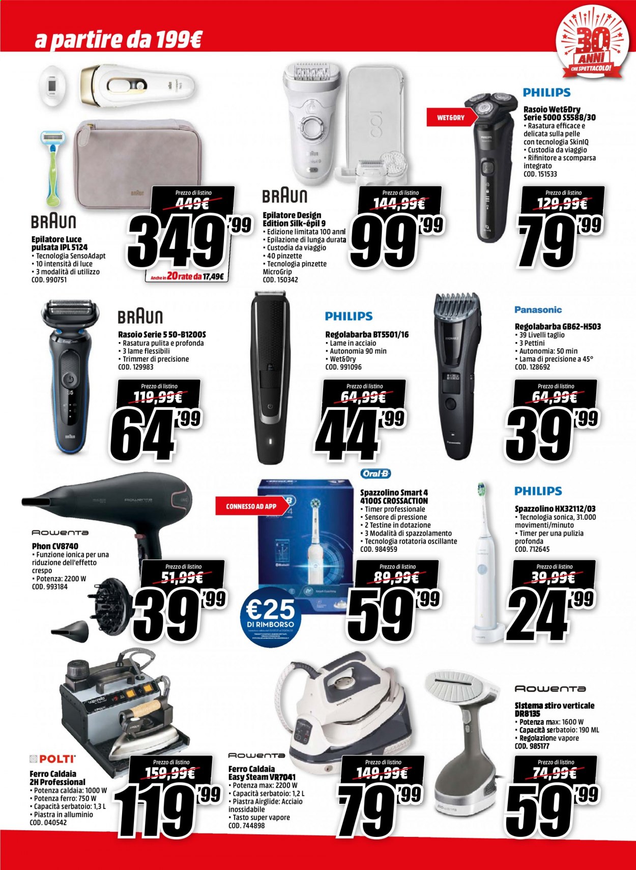 Volantino MediaWorld - 1/9/2021 - 12/9/2021. Pagina 23