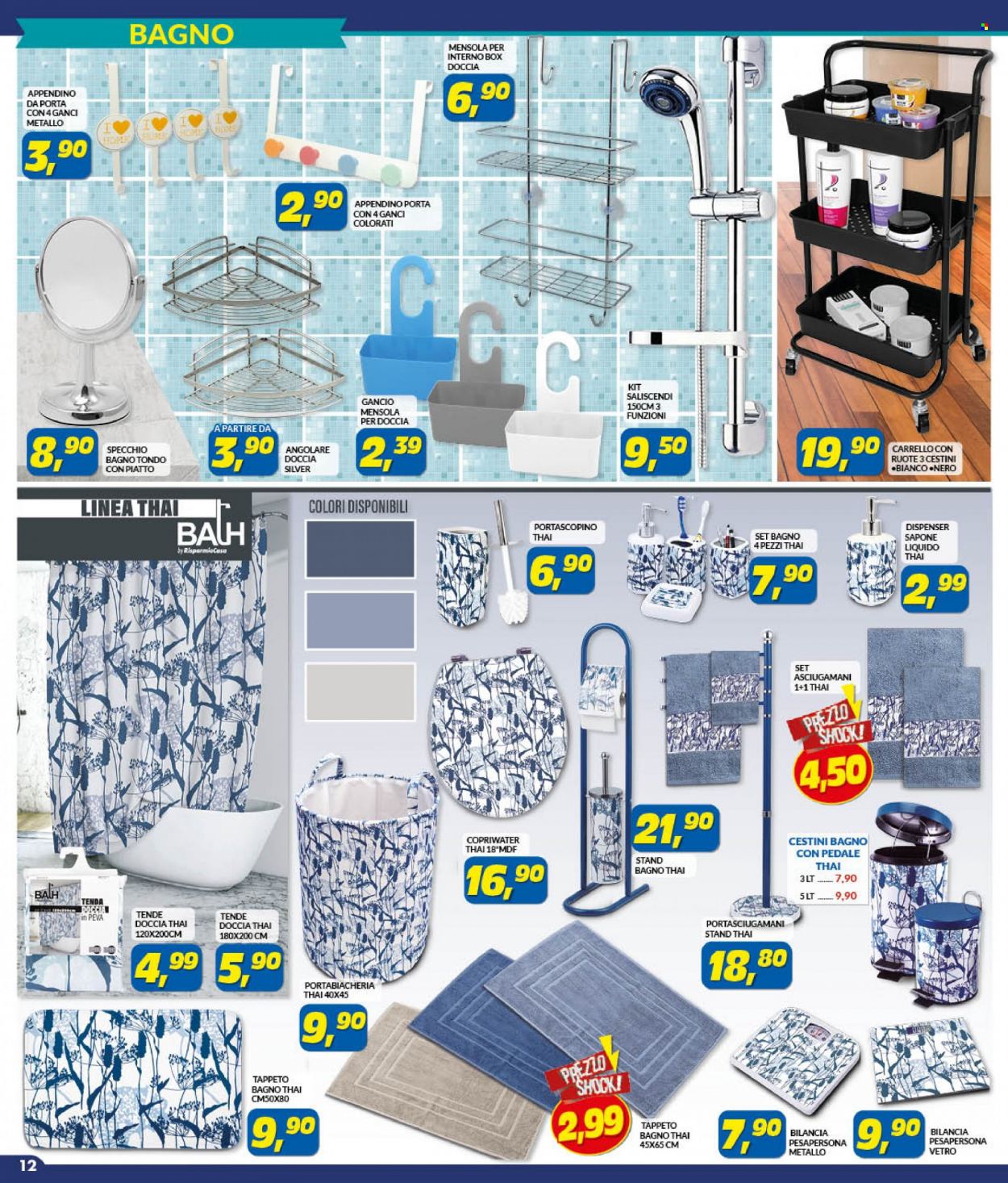 Volantino Risparmio Casa - 14/10/2021 - 7/11/2021. Pagina 12