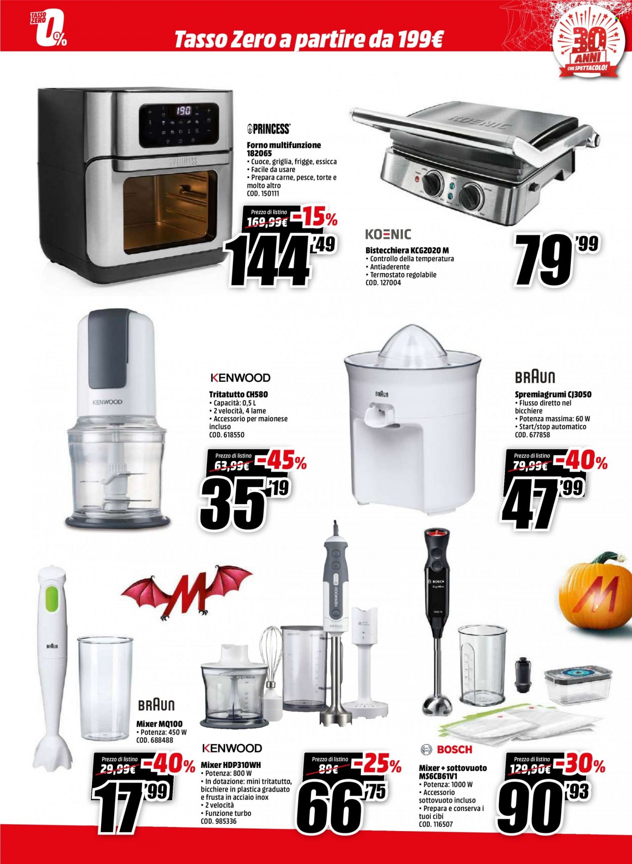Volantino MediaWorld - 25/10/2021 - 31/10/2021. Pagina 23