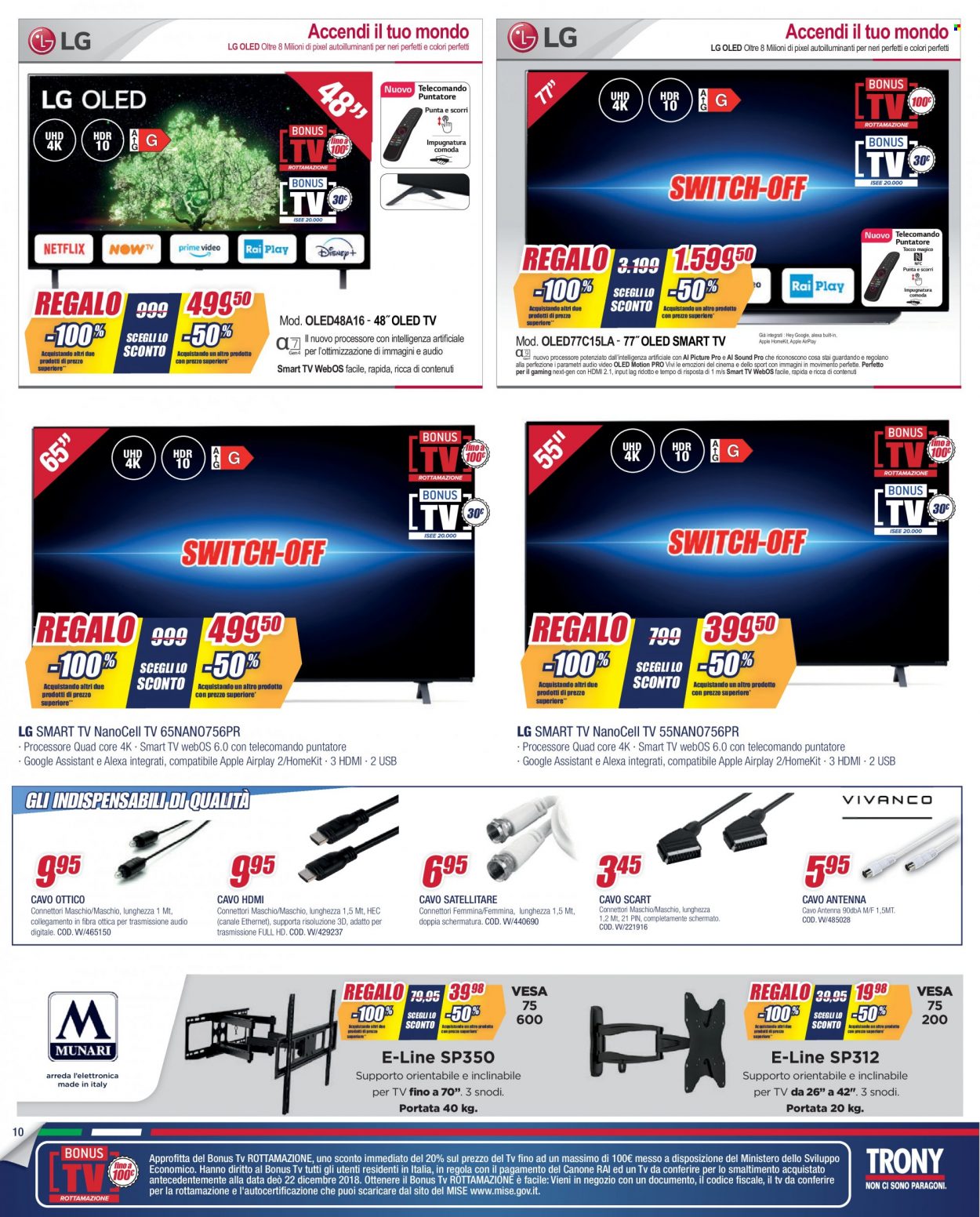 Volantino Trony - 30/10/2021 - 21/11/2021. Pagina 10