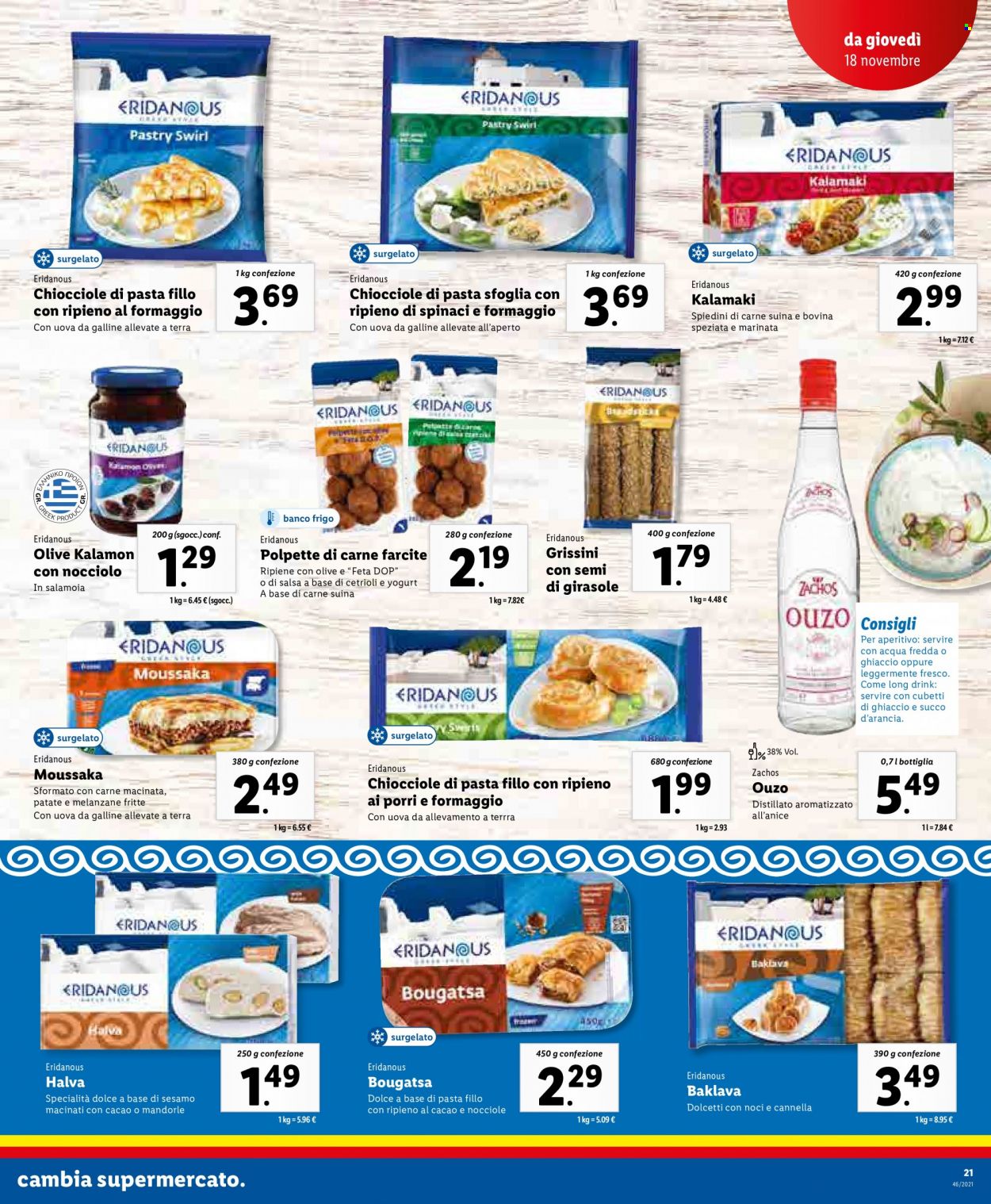 Volantino Lidl - 15/11/2021 - 21/11/2021. Pagina 21