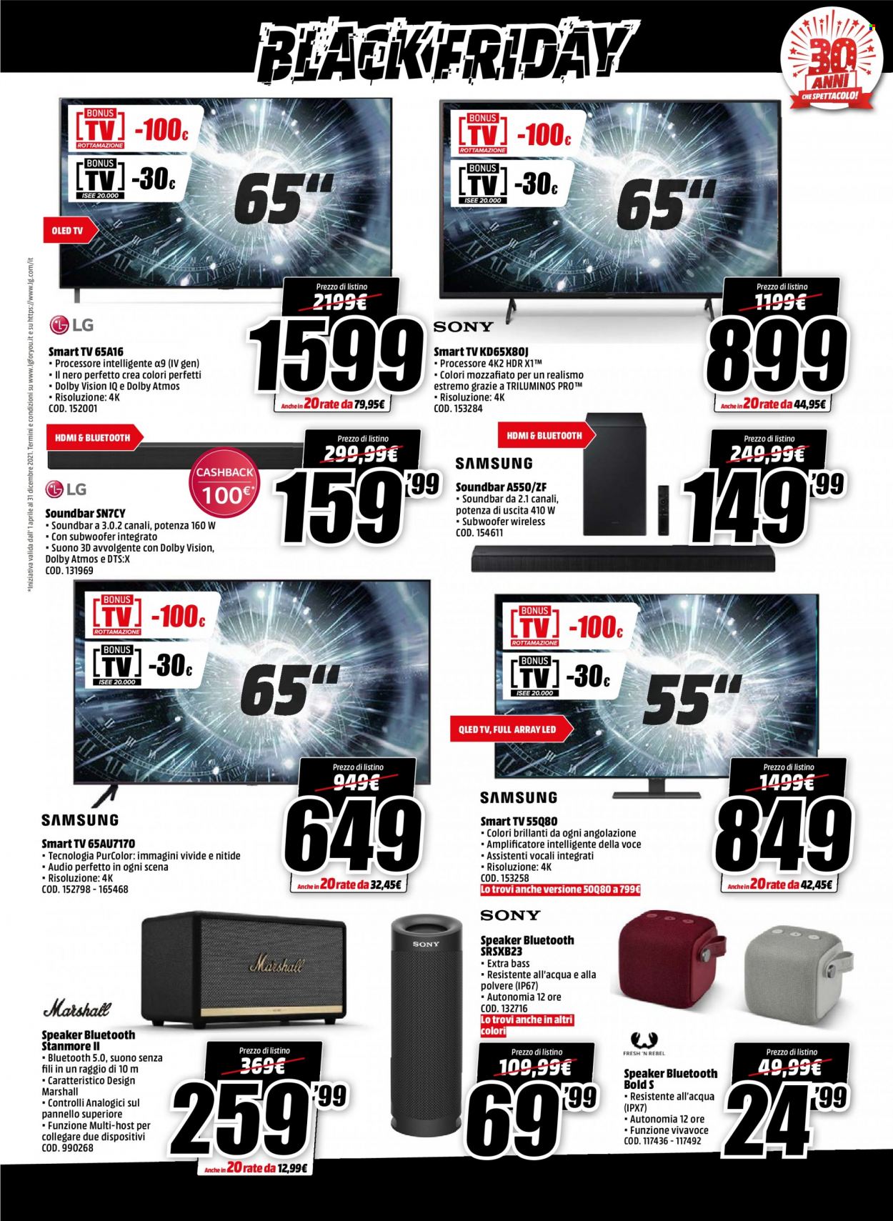 Volantino MediaWorld - 18/11/2021 - 29/11/2021. Pagina 11